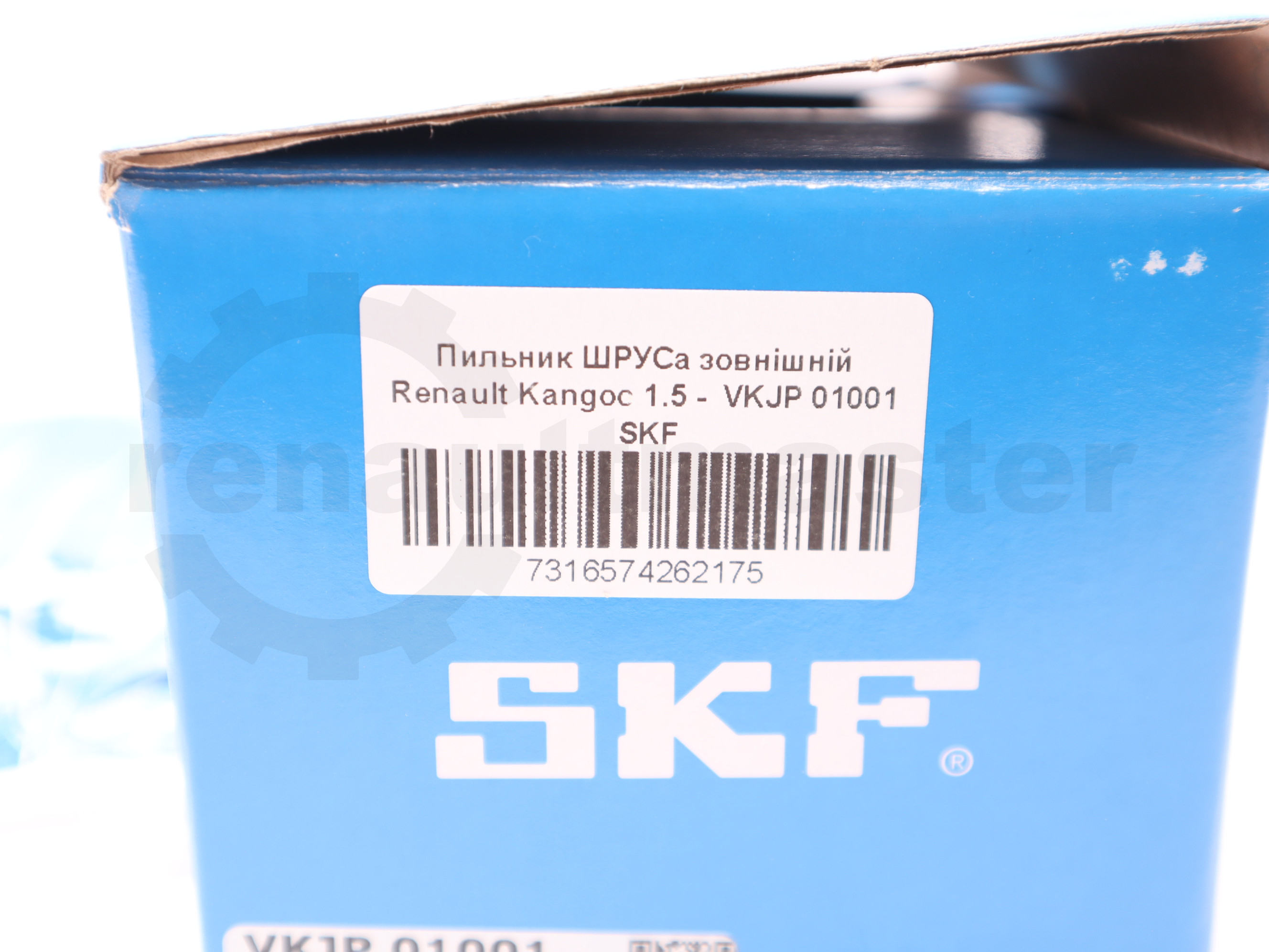Пильник ШРУСа зовнішній Renault Kangoo 1.5 - VKJP 01001 SKF