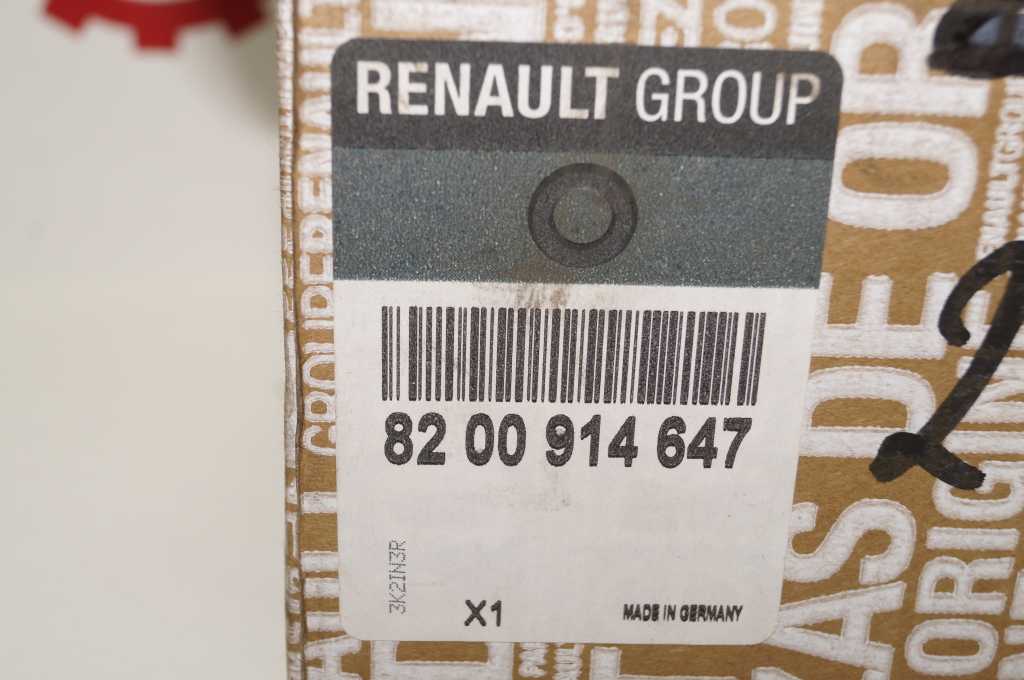 Витратомір повітря 2.3 Renault Master III OE 2010-