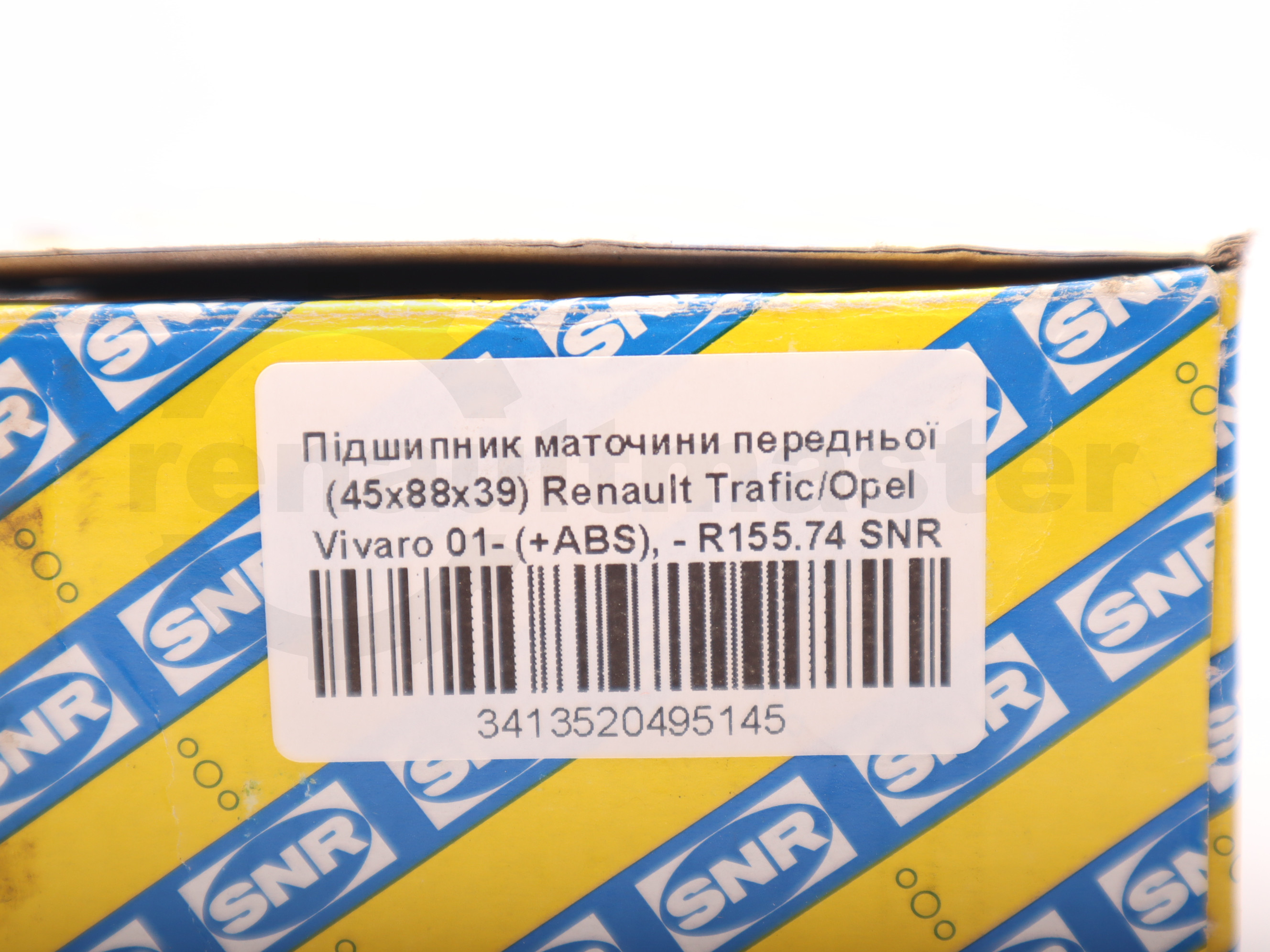 Підшипник маточини передньої (45x88x39) Renault Trafic/Opel Vivaro 01- (+ABS), - R155.74 SNR