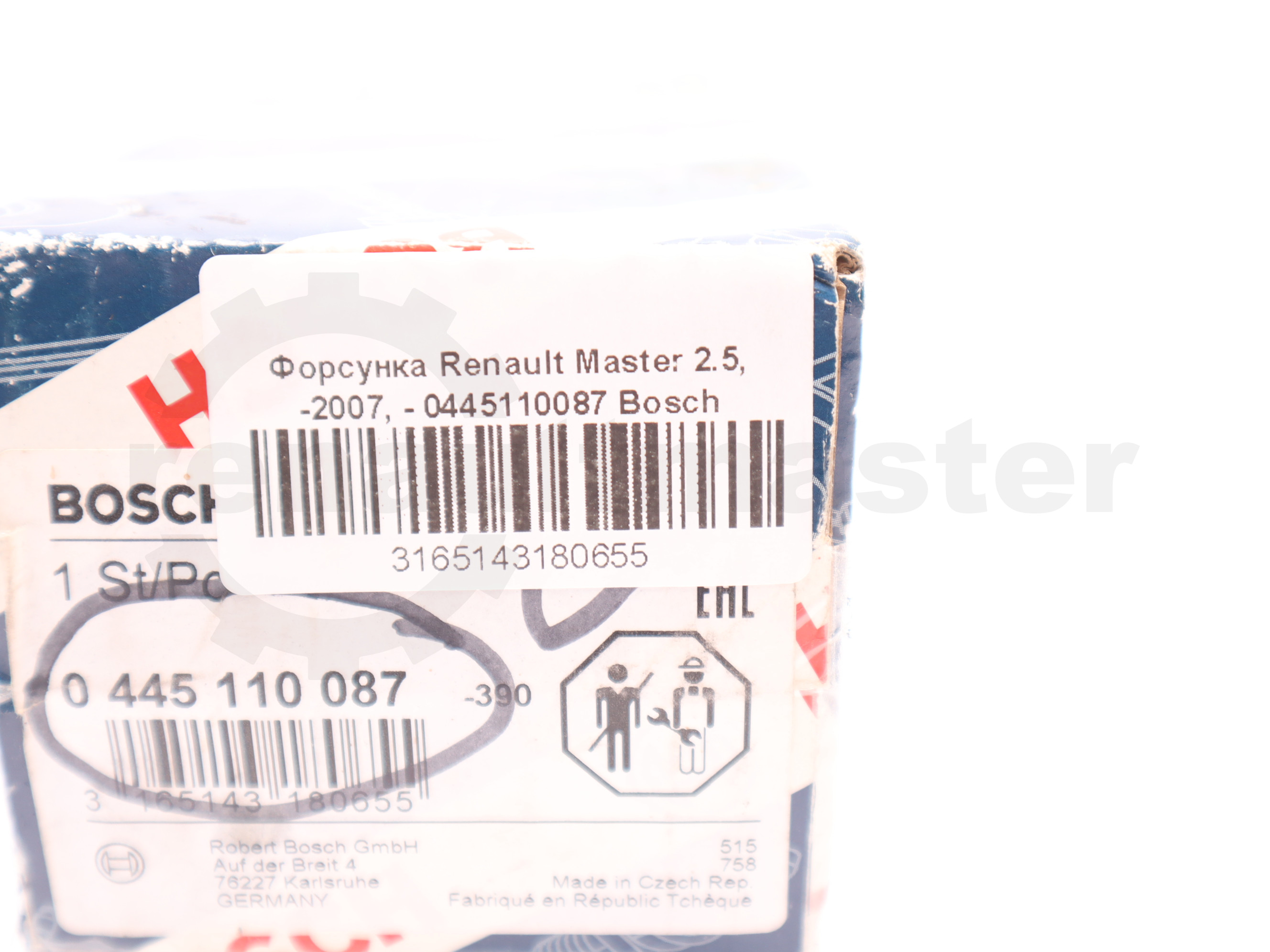 Форсунка Renault Master 2.5, -2007, - 0445110087 Bosch