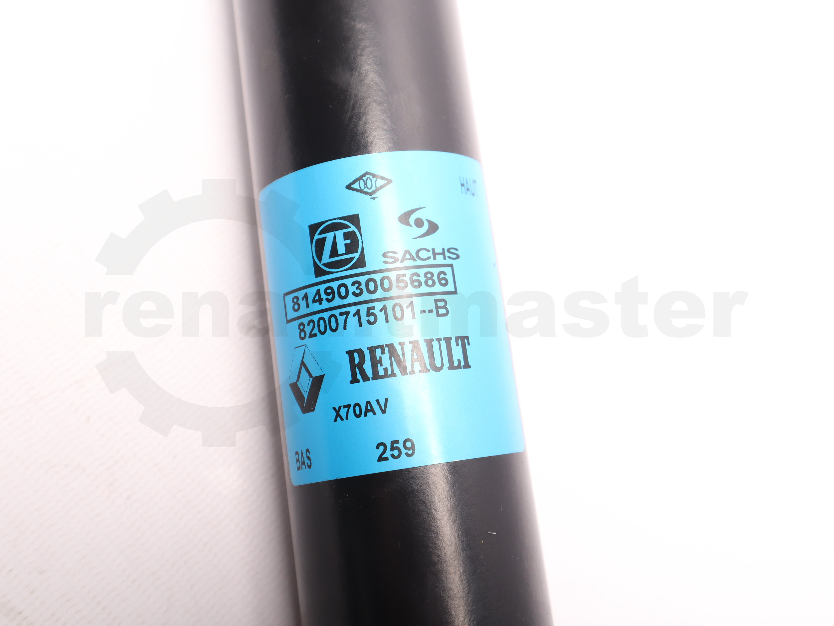 Амортизатор передній Renault Master II (1998-2003), - 8200715101 OE