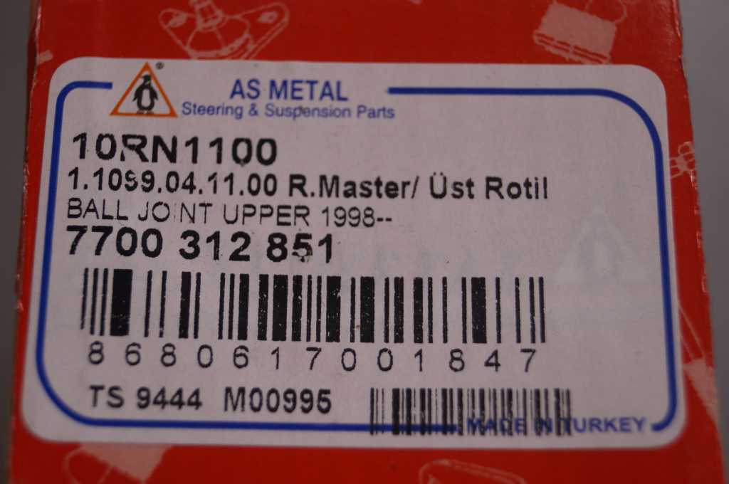 Шарова опора Renault Master, 10RN1100 AS Metal 