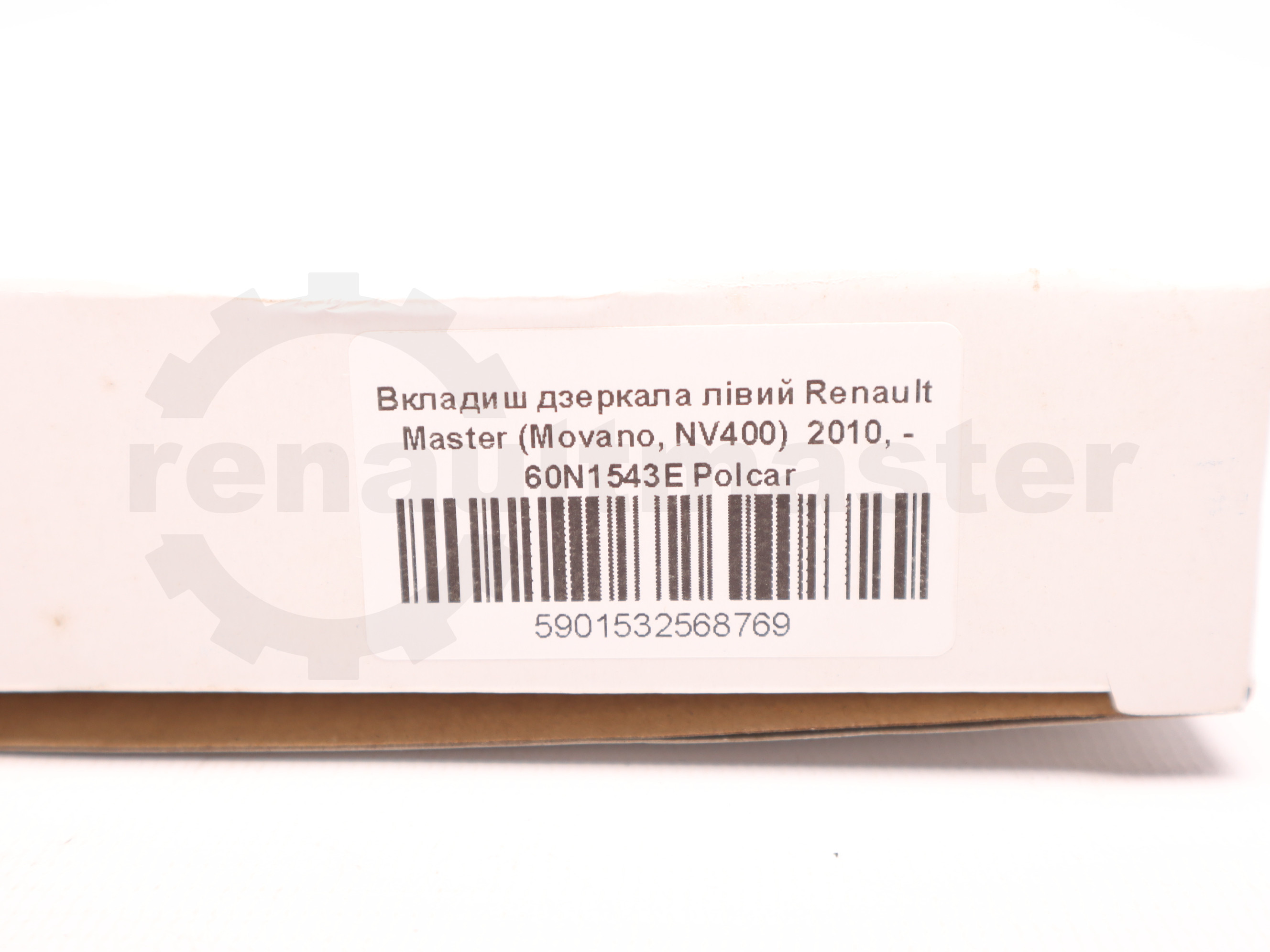 Вкладиш дзеркала лівий Renault Master (Movano, NV400)  2010, - 60N1543E Polcar