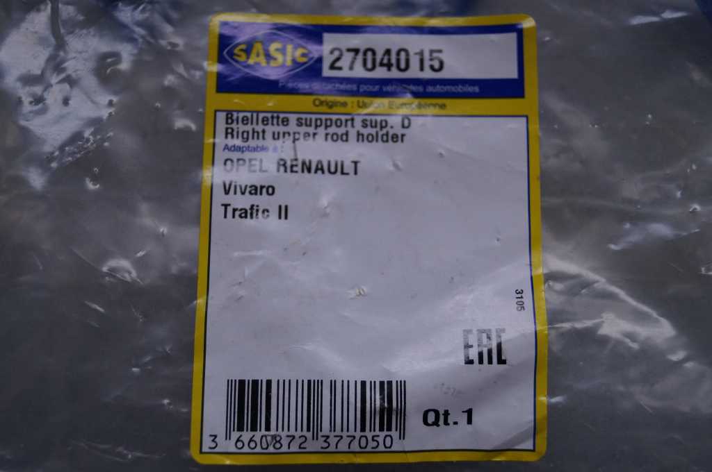 Подушка двигуна Renault Trafic 1.9 dCi Sasic верхня 