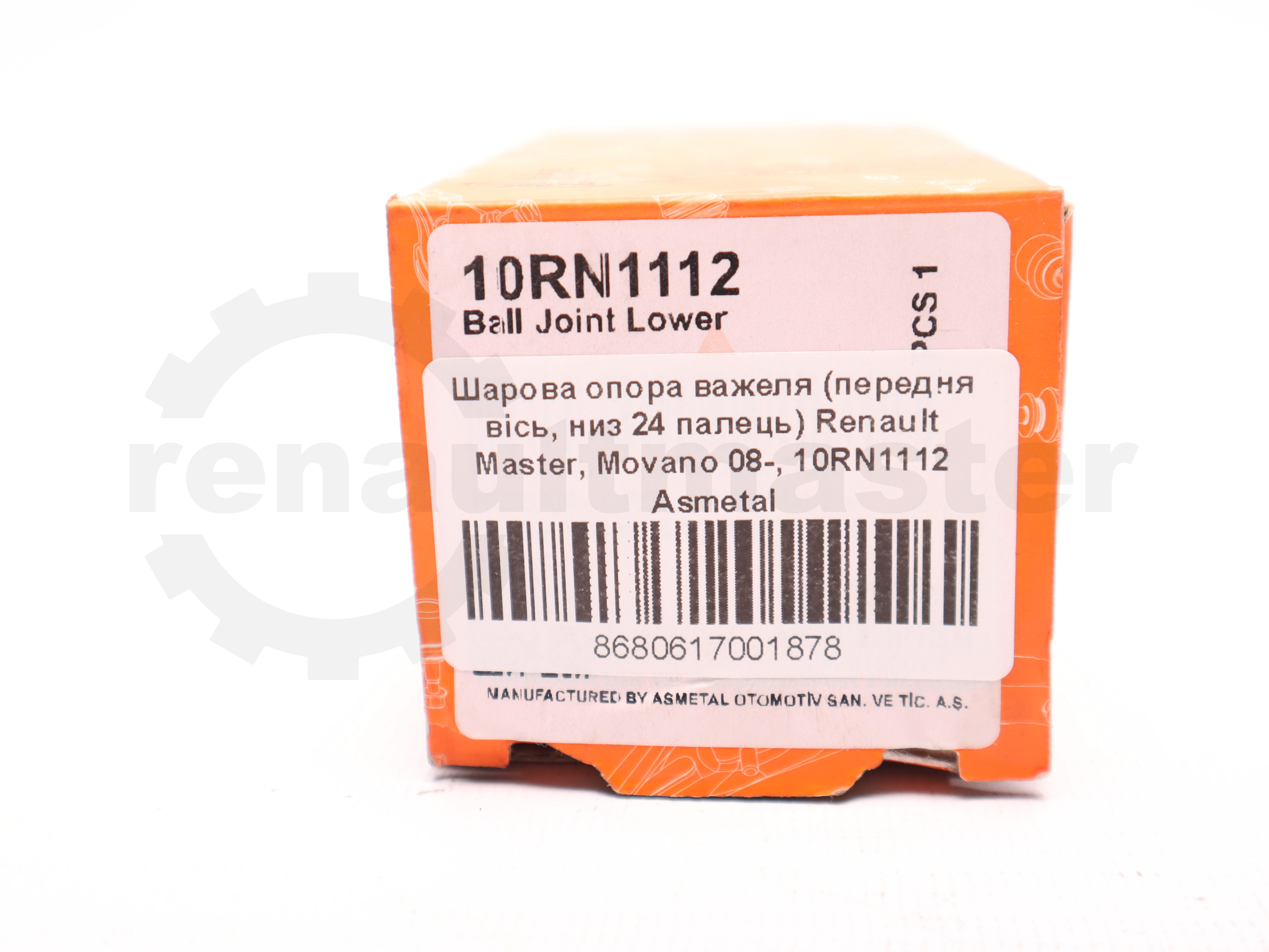 Шарова опора важеля (передня вісь, низ 24 палець) Renault Master, Movano 08-, 10RN1112 Asmetal