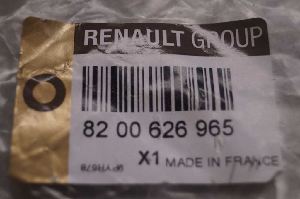 Сайлент-блок передньої балки Renault Ttafic Original Copy задній(пластик) 201072 SOLGY