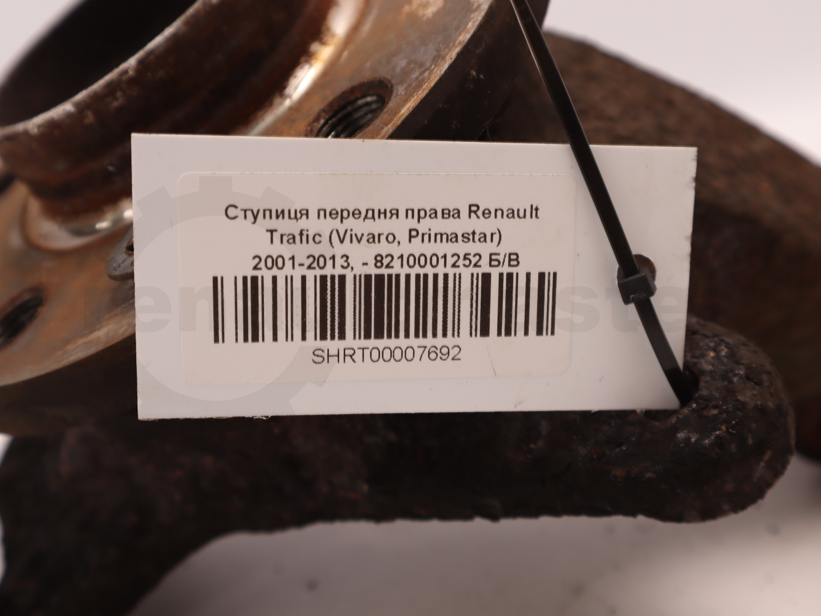 Ступиця передня права Renault Trafic (Vivaro, Primastar) 2001-2013, - 8210001252 Б/В
