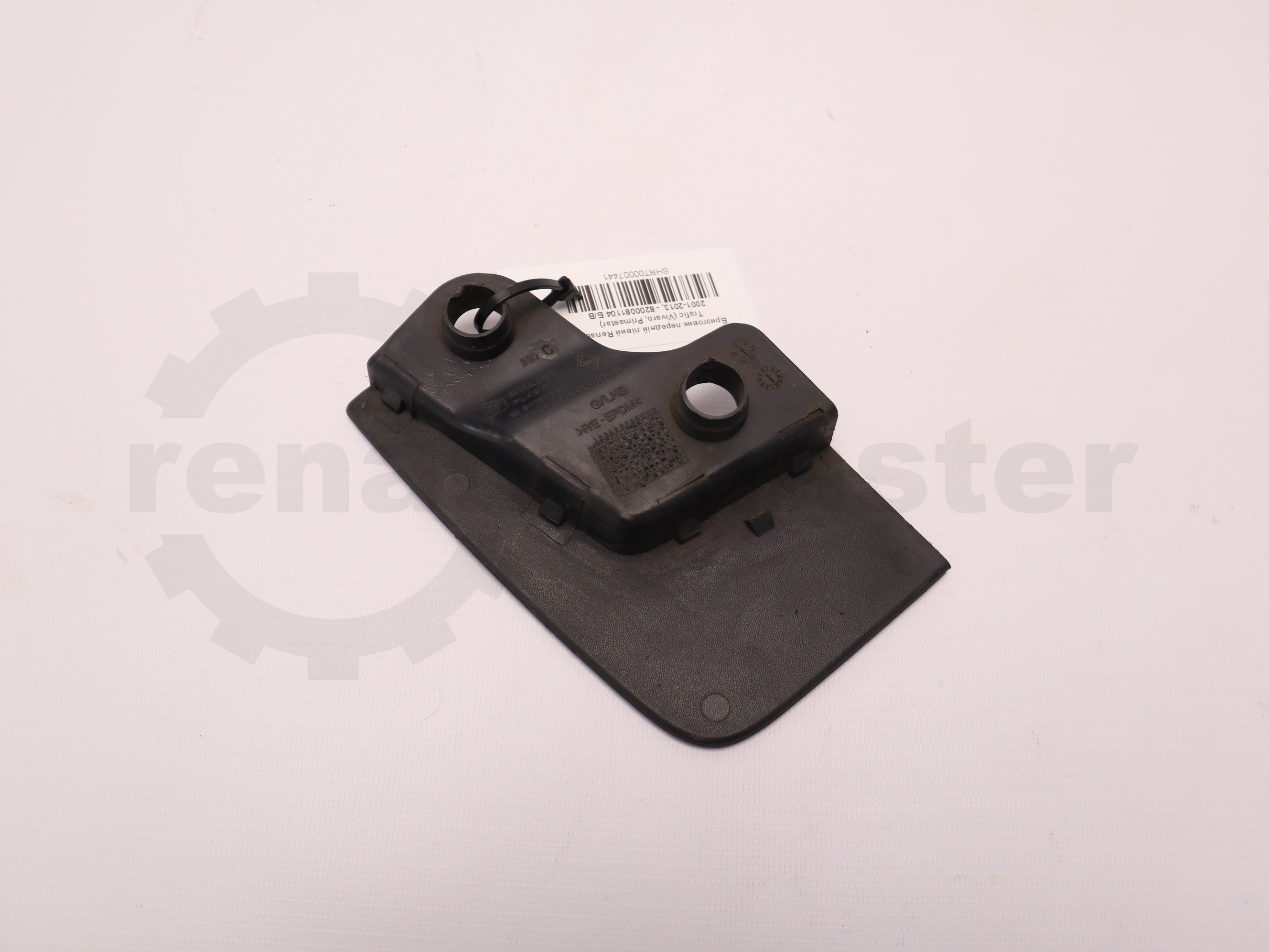 Бризговик передній лівий Renault Trafic (Vivaro, Primastar) 2001-2013, - 8200081104 Б/В