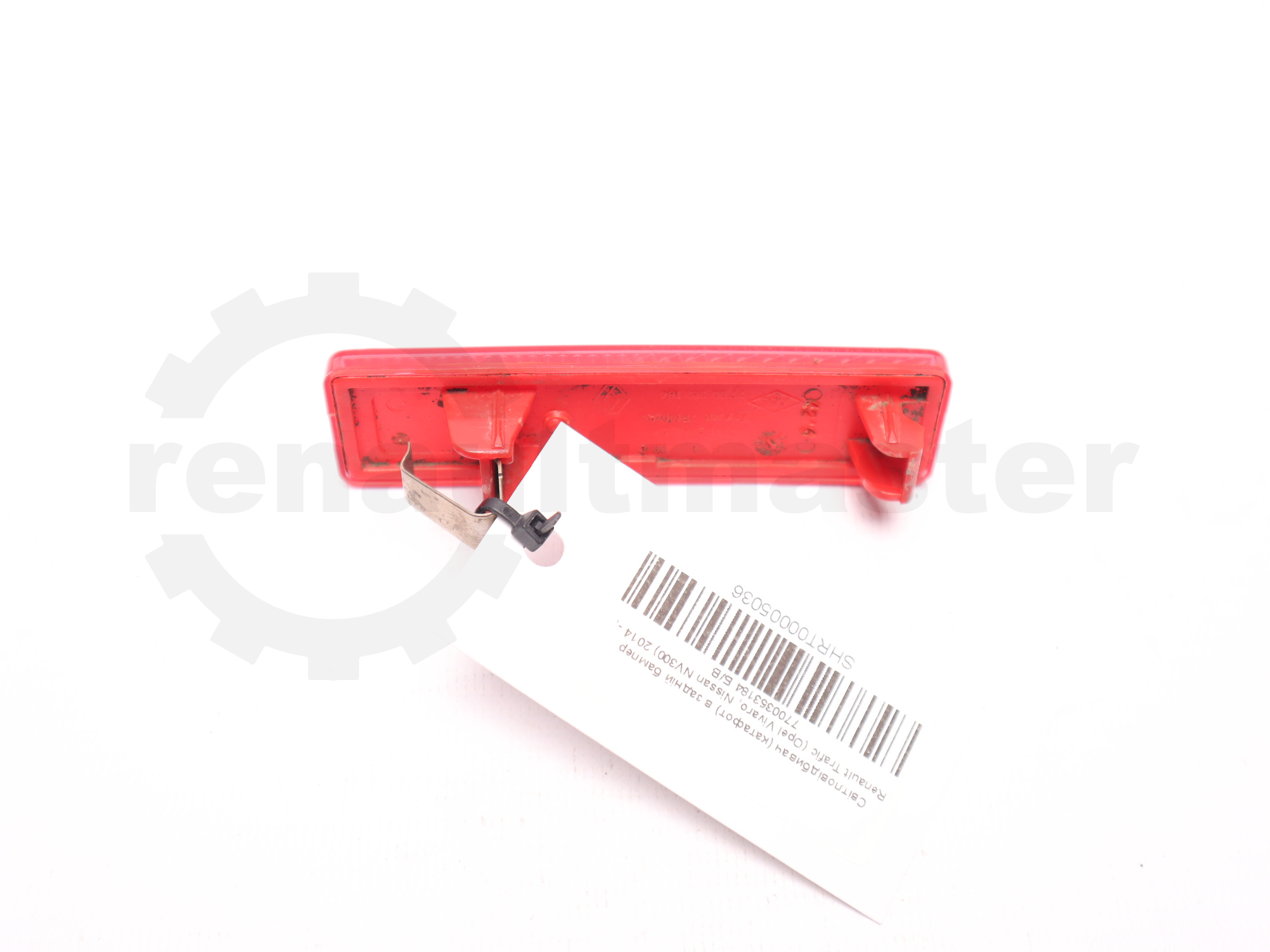 Світловідбивач (катафот) в задній бампер Renault Trafic (Opel Vivaro, Nissan NV300) 2014 -, 7700353184 Б/В