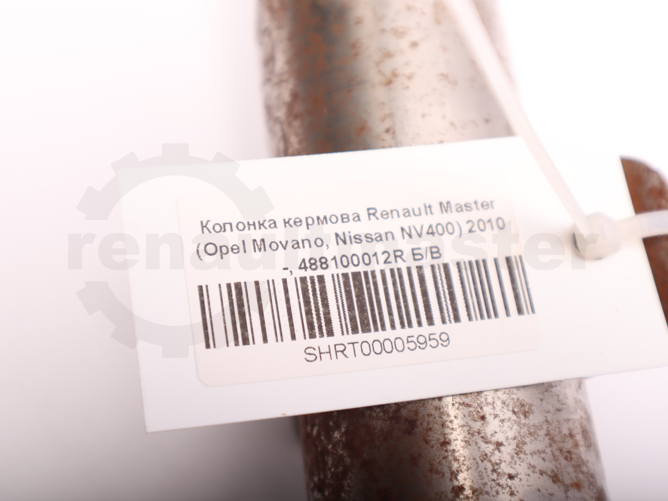 Колонка кермова Renault Master (Opel Movano, Nissan NV400) 2010 -, 488100012R Б/В