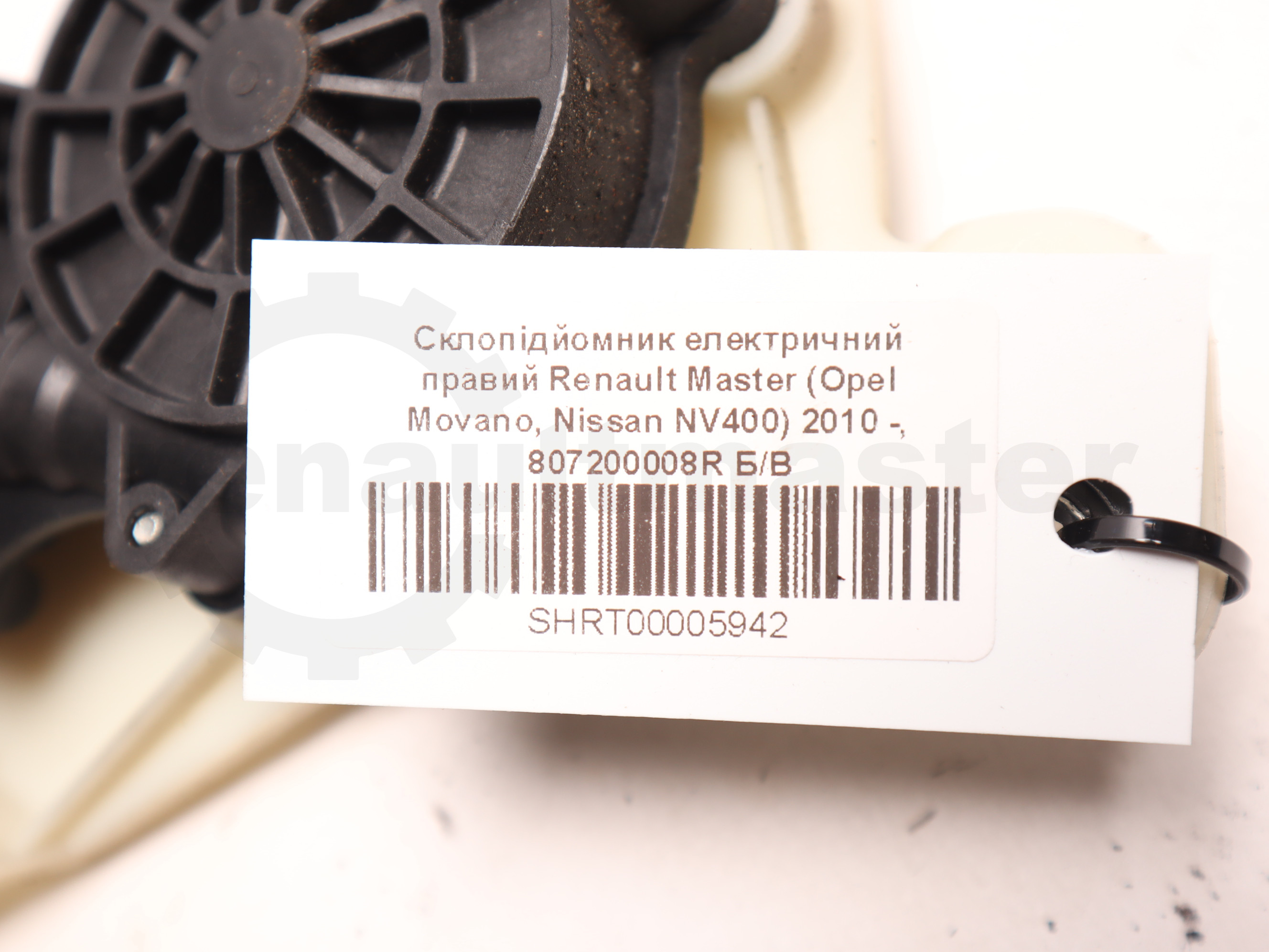 Склопідйомник електричний правий Renault Master (Opel Movano, Nissan NV400) 2010 -, 807200008R Б/В