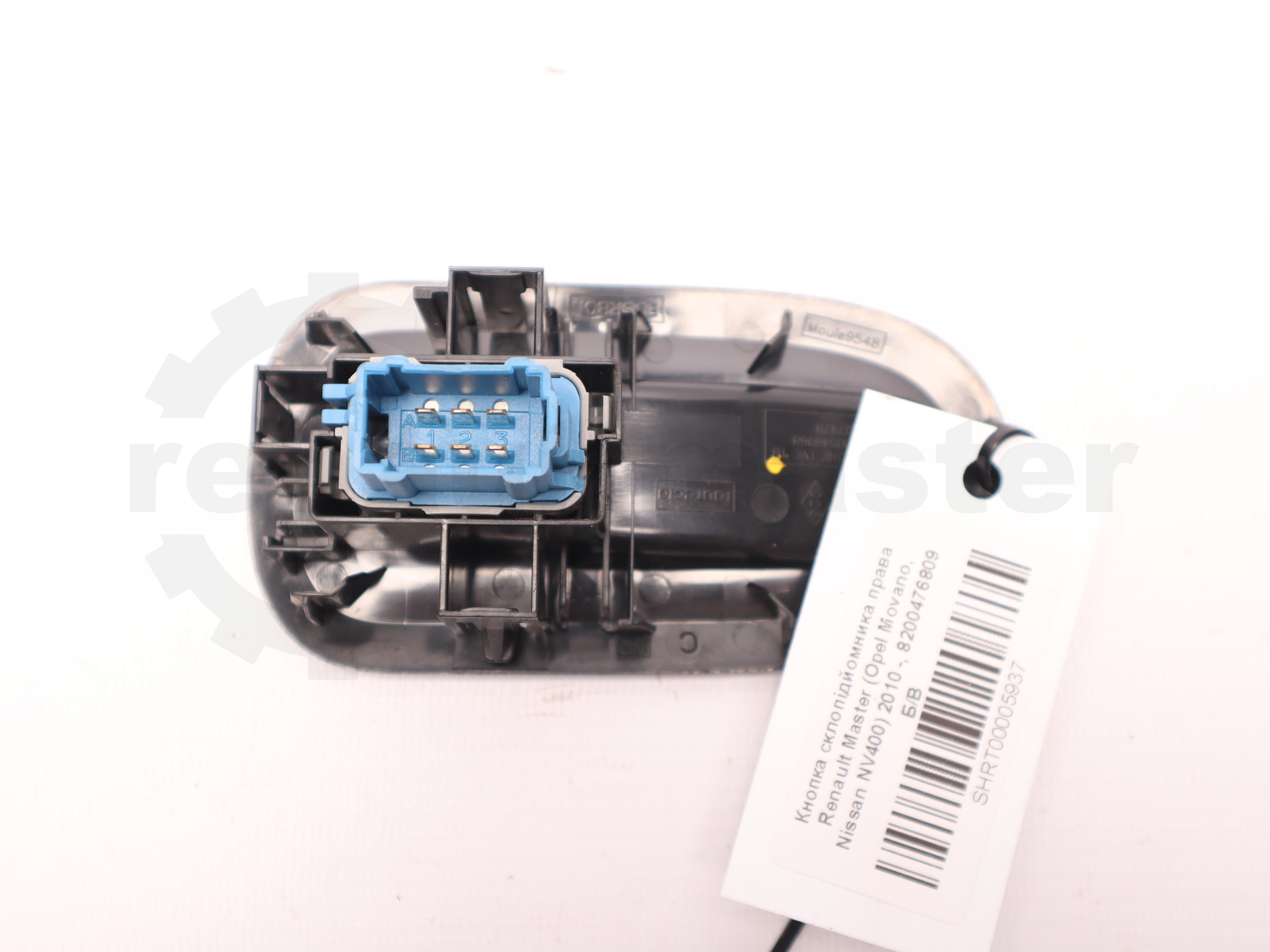 Кнопка склопідйомника права Renault Master (Opel Movano, Nissan NV400) 2010 -, 8200476809 Б/В