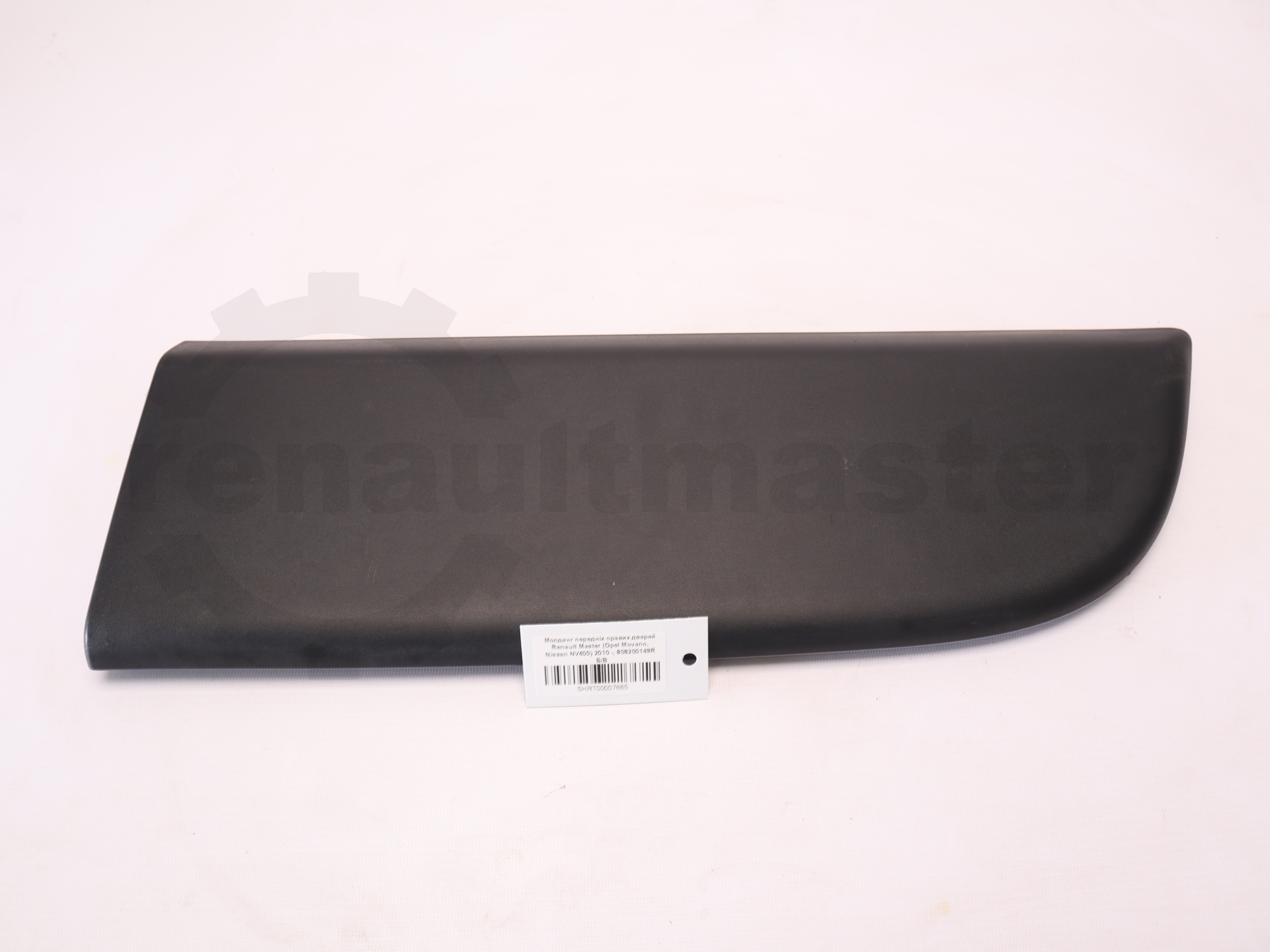 Молдинг передніх правих дверей Renault Master (Opel Movano, Nissan NV400) 2010 -, 808200149R Б/В