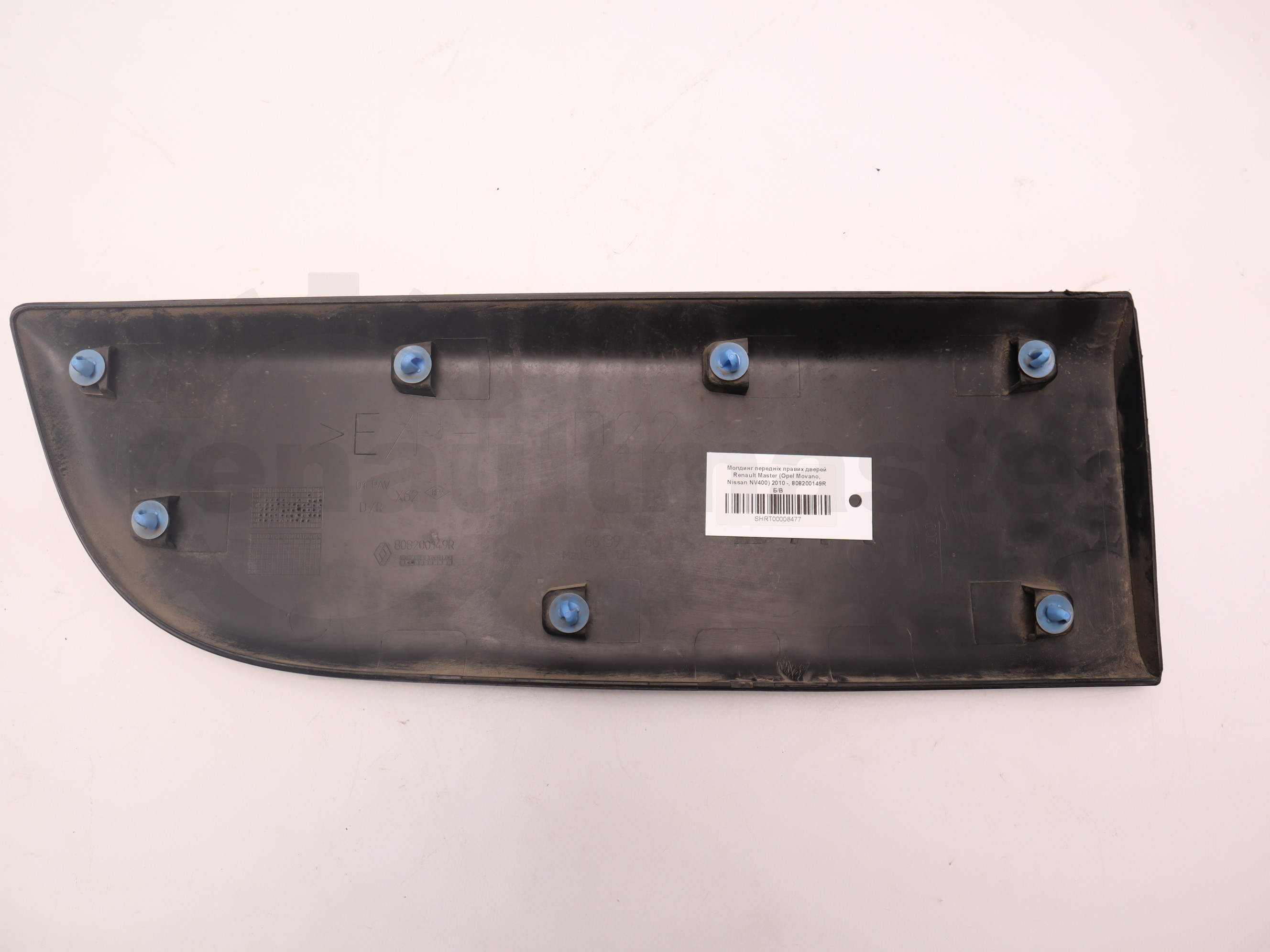 Молдинг передніх правих дверей Renault Master (Opel Movano, Nissan NV400) 2010 -, 808200149R Б/В
