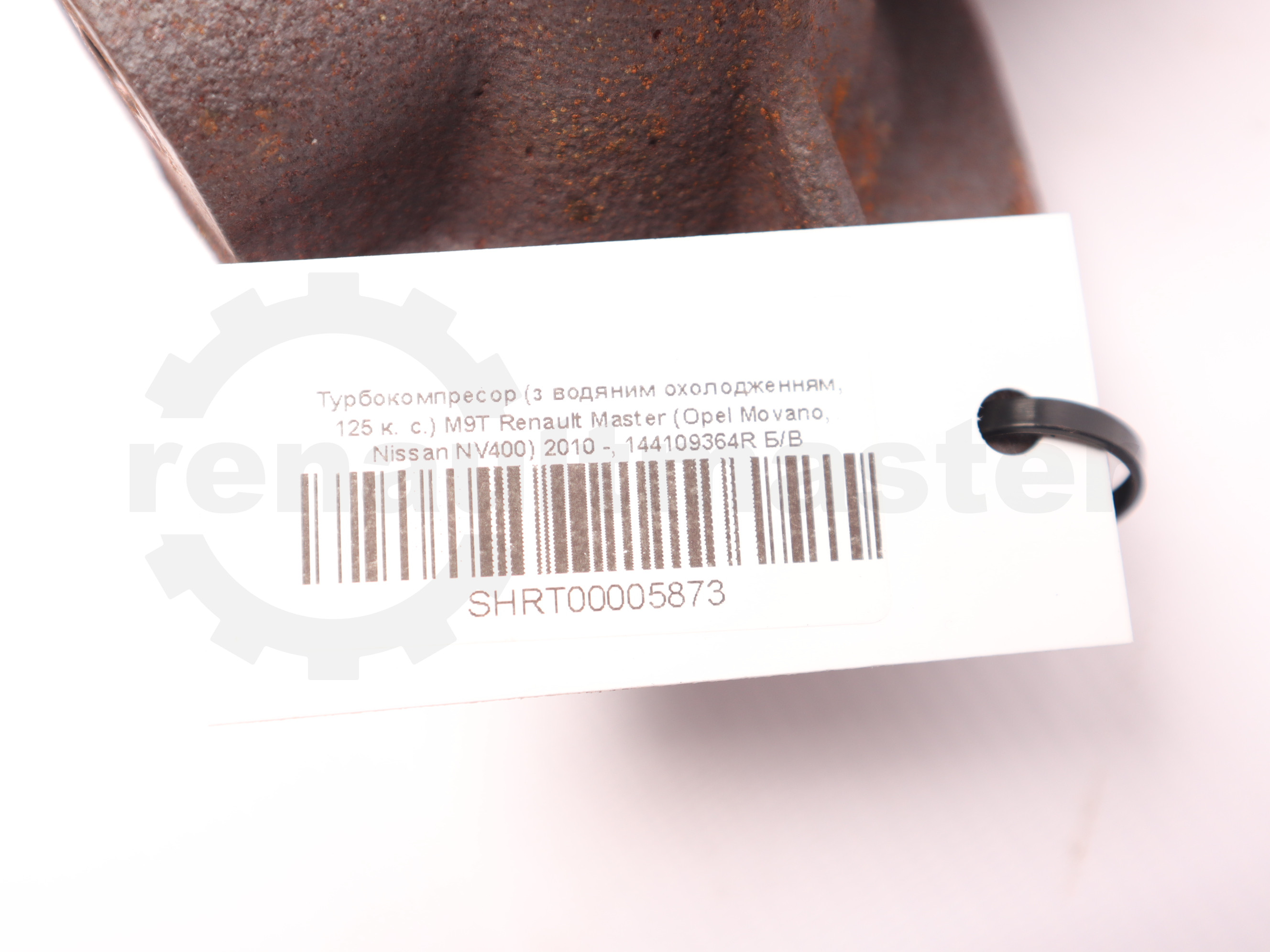Турбокомпресор (з водяним охолодженням, 125 к. с.) M9T Renault Master (Opel Movano, Nissan NV400) 2010 -, 144109364R Б/В