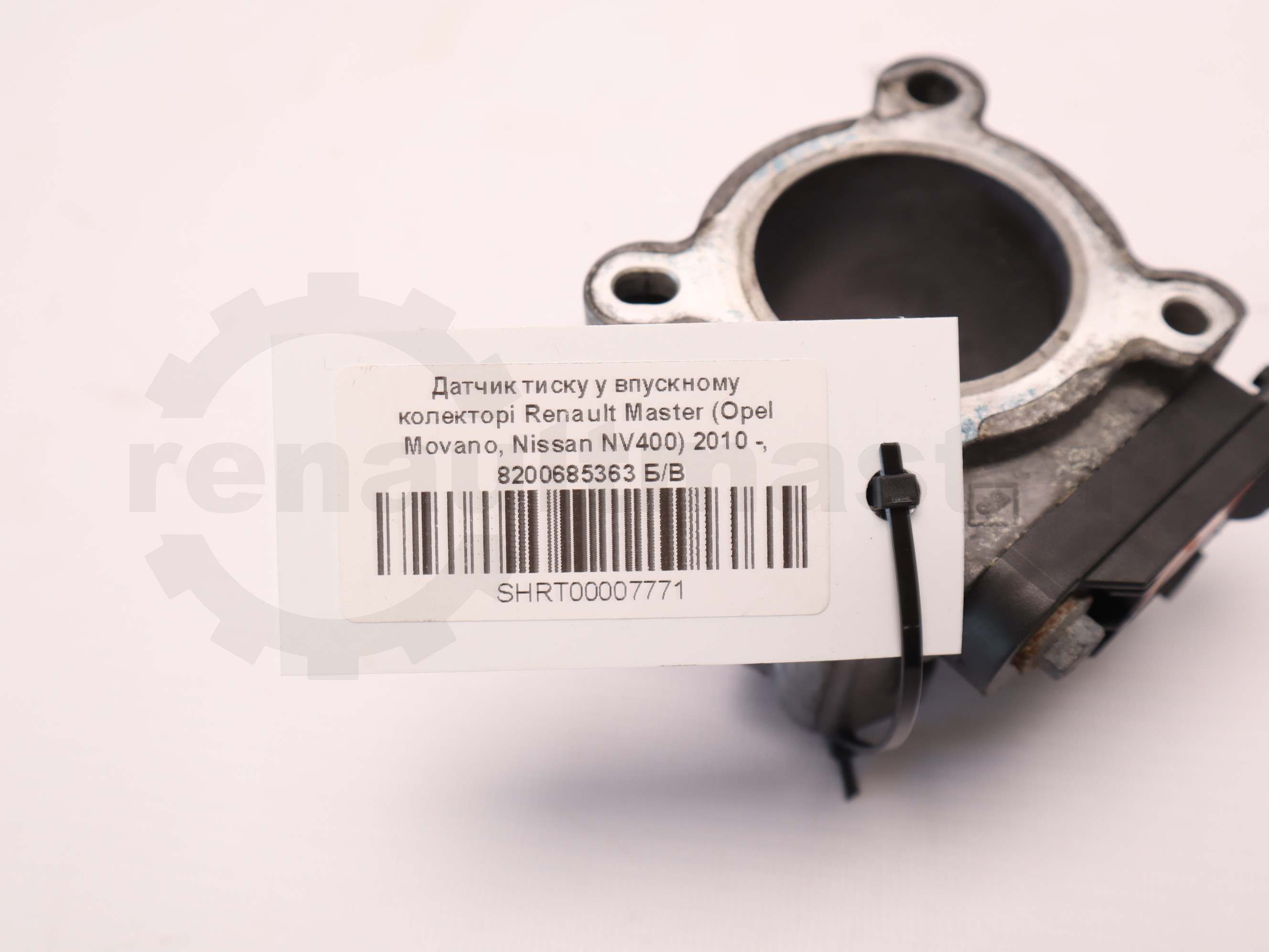 Датчик тиску у впускному колекторі Renault Master (Opel Movano, Nissan NV400) 2010 -, 8200685363 Б/В