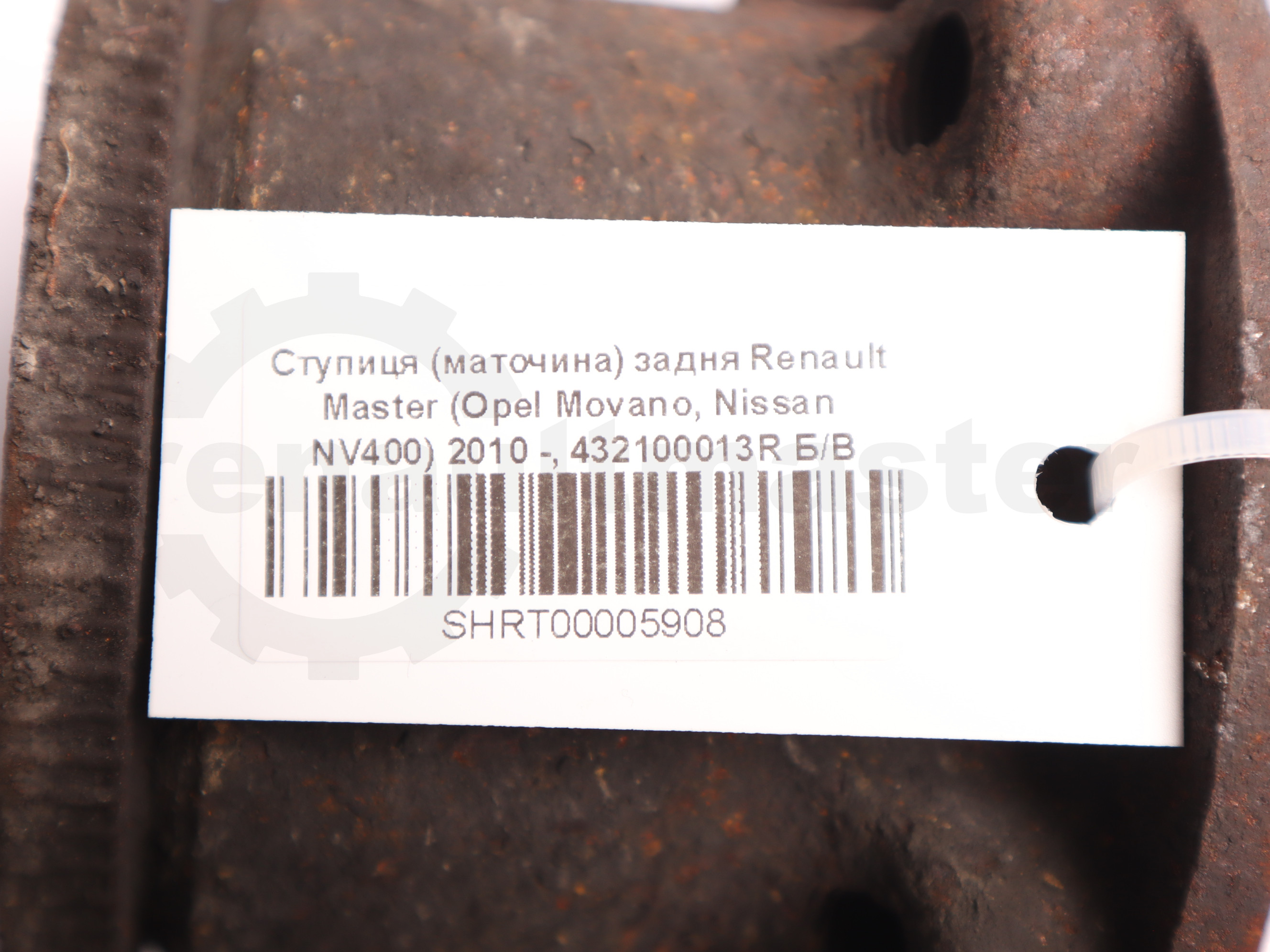 Ступиця (маточина) задня Renault Master (Opel Movano, Nissan NV400) 2010 -, 432100013R Б/В