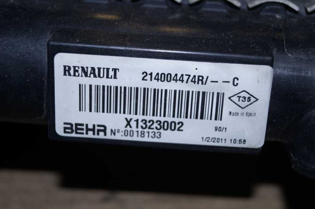 Радіатор водяний Renault Master (Opel Movano, Nissan NV400) 2010 -, 214004474R Б/В