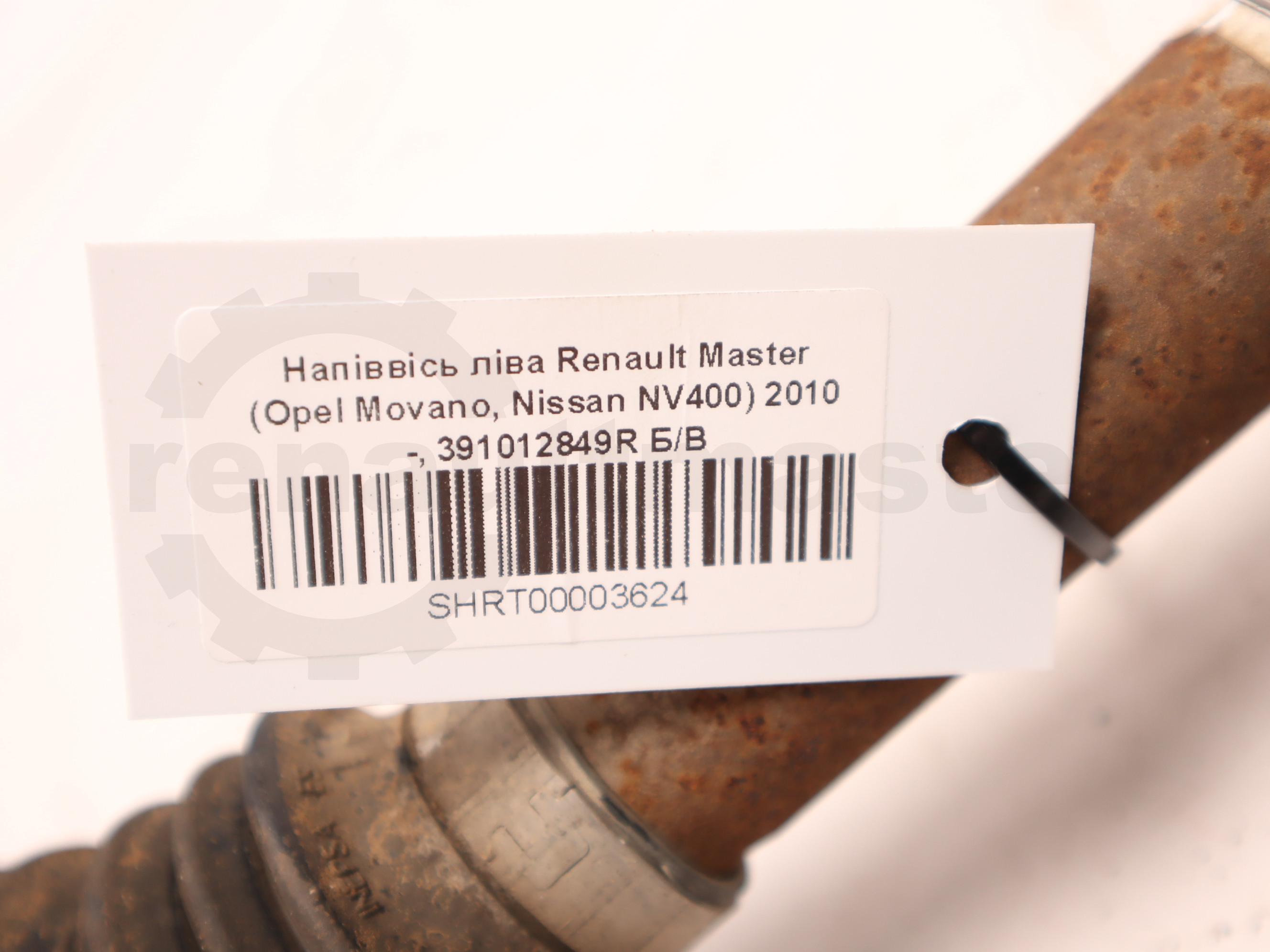 Напіввісь ліва Renault Master (Opel Movano, Nissan NV400) 2010 -, 391012849R Б/В