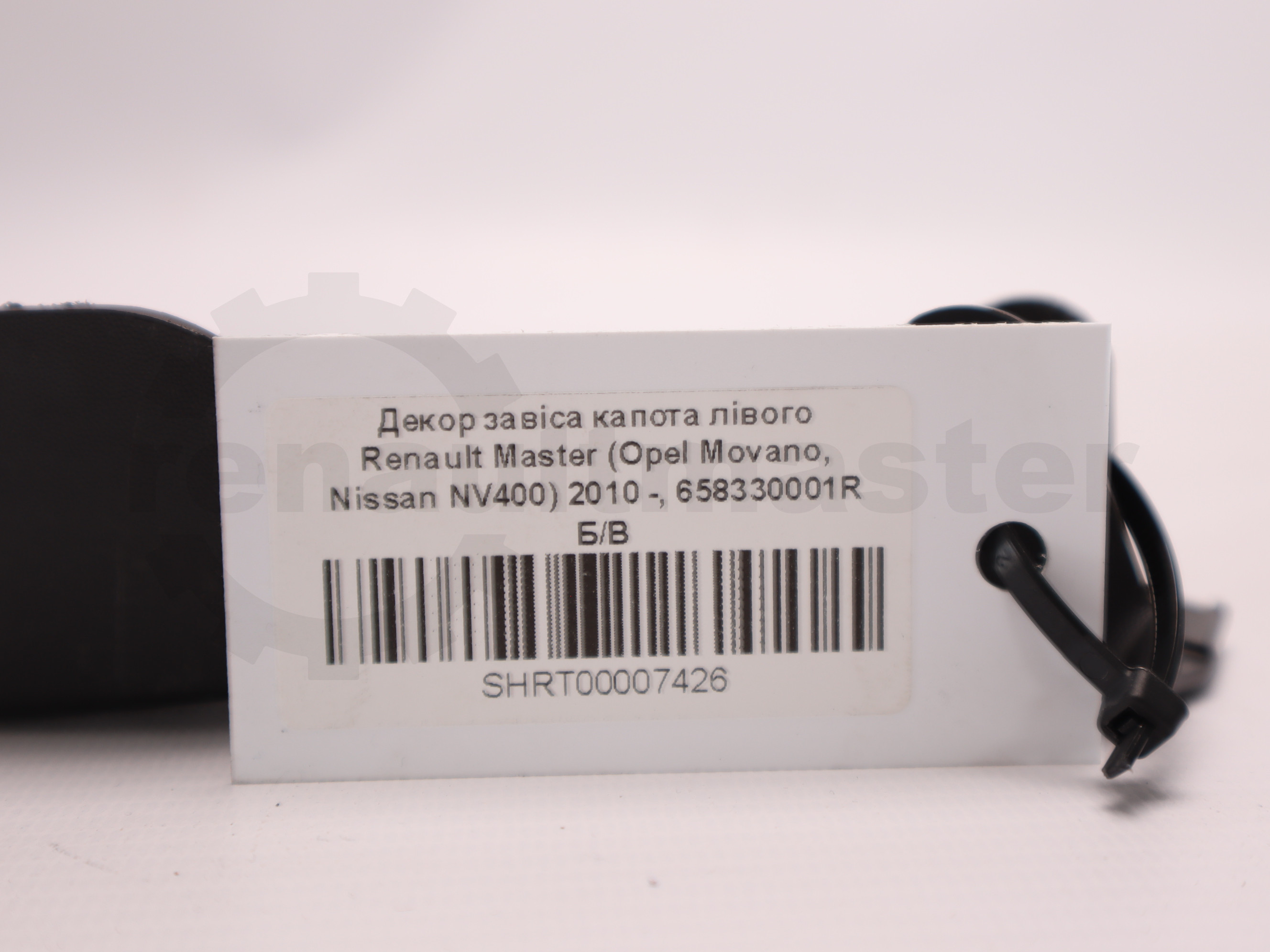 Декор завіса капота лівого Renault Master (Opel Movano, Nissan NV400) 2010 -, 658330001R Б/В