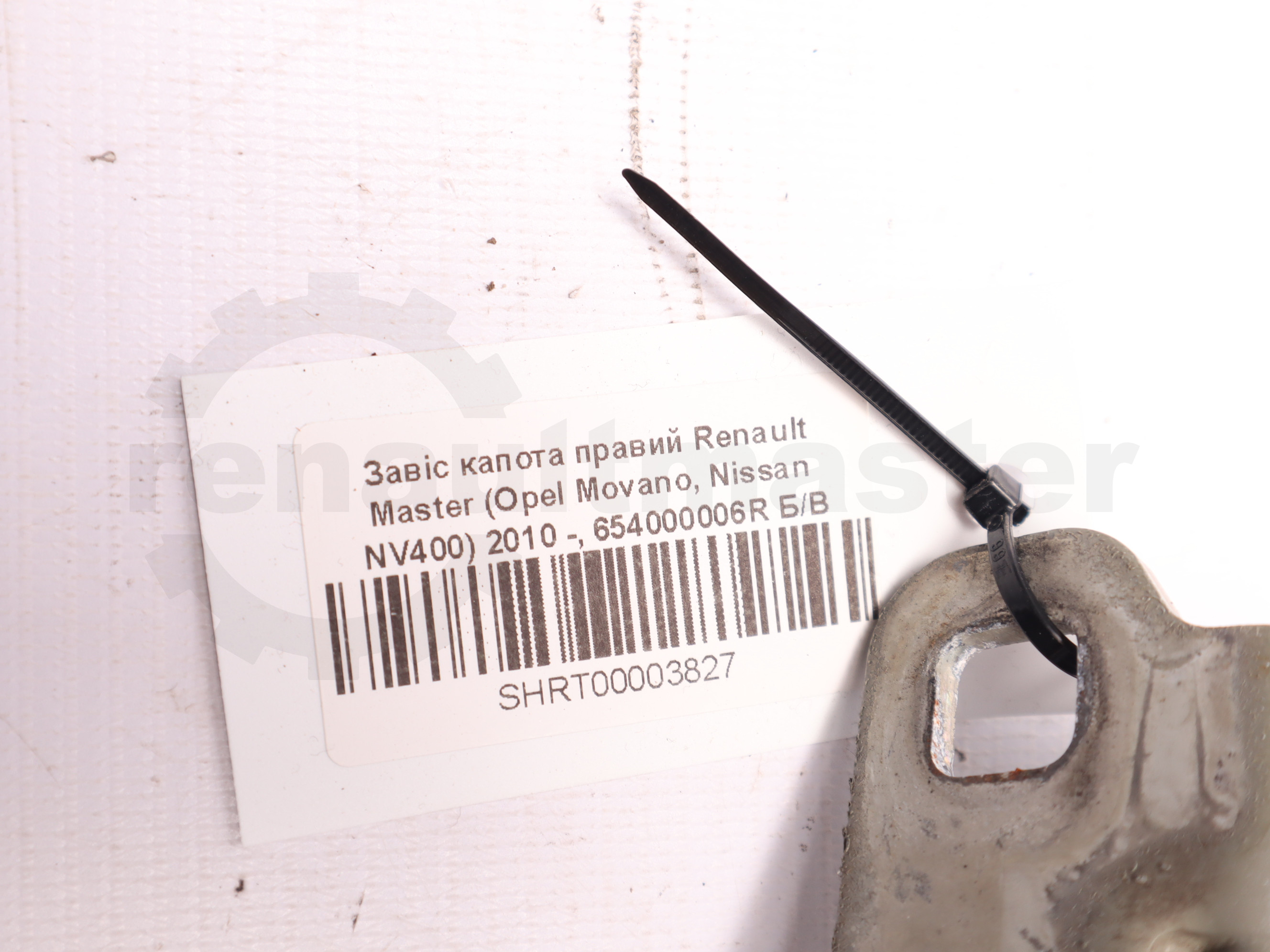 Завіс капота правий Renault Master (Opel Movano, Nissan NV400) 2010 -, 654000006R Б/В