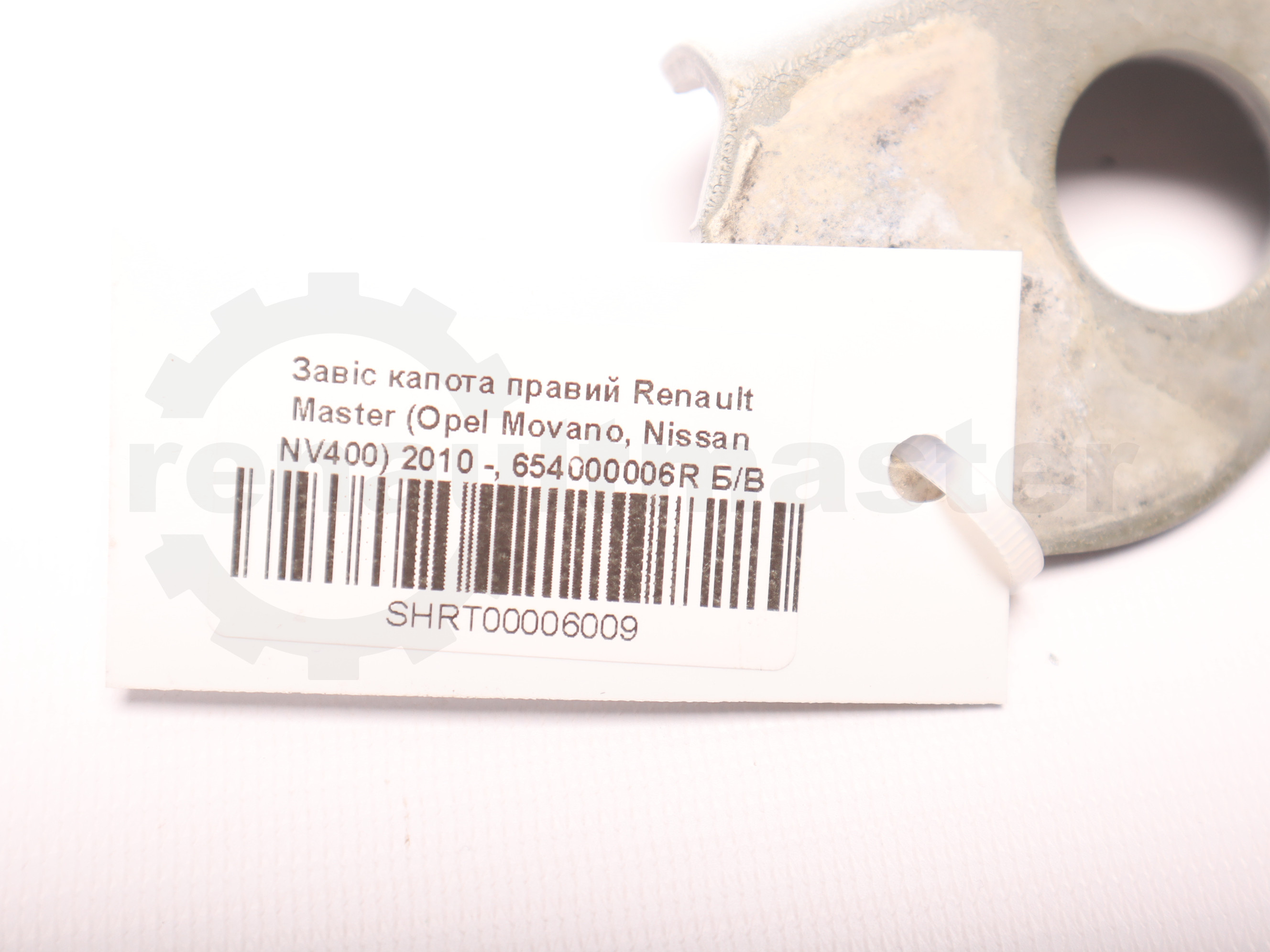 Завіс капота правий Renault Master (Opel Movano, Nissan NV400) 2010 -, 654000006R Б/В