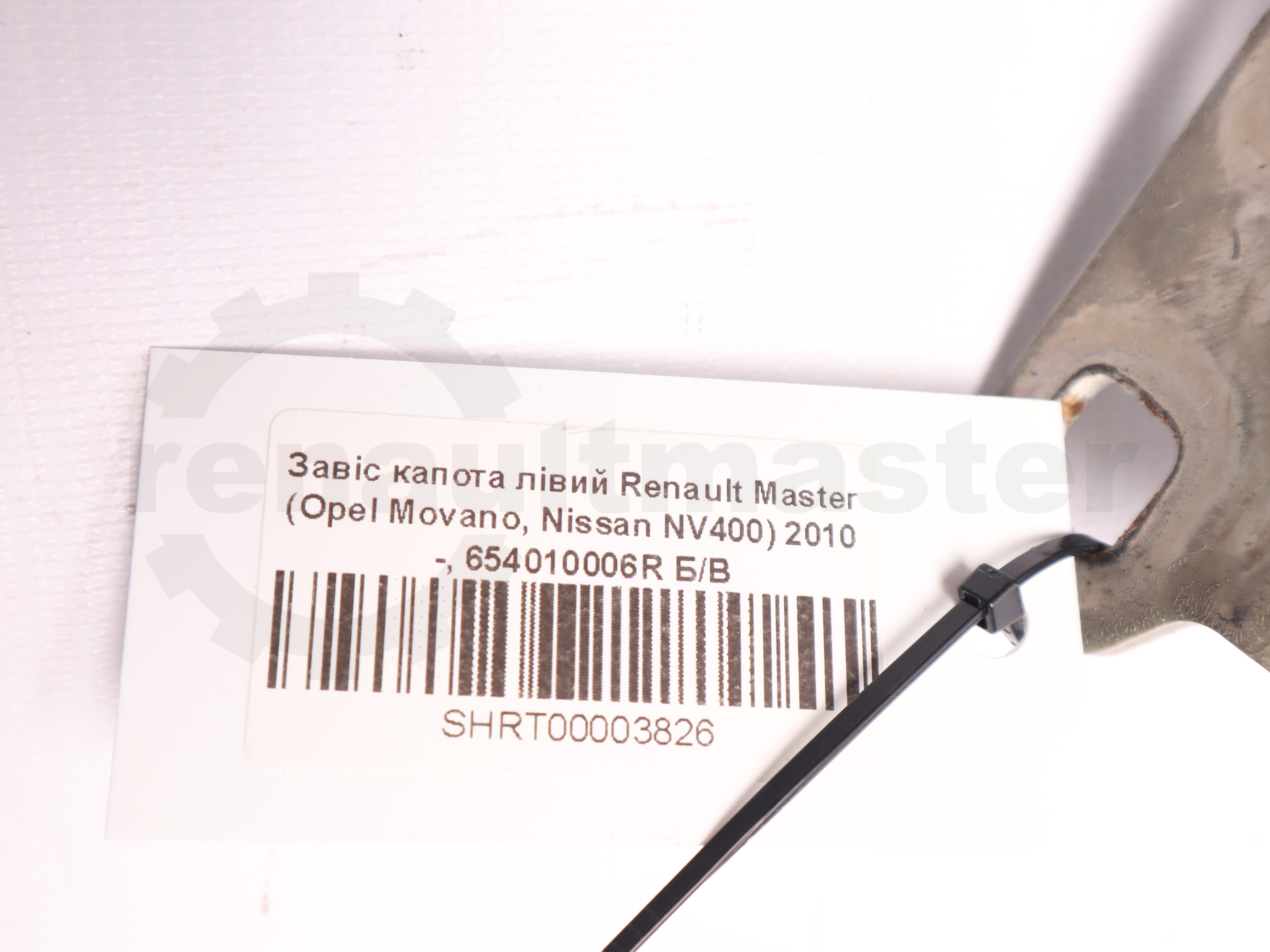 Завіс капота лівий Renault Master (Opel Movano, Nissan NV400) 2010 -, 654010006R Б/В