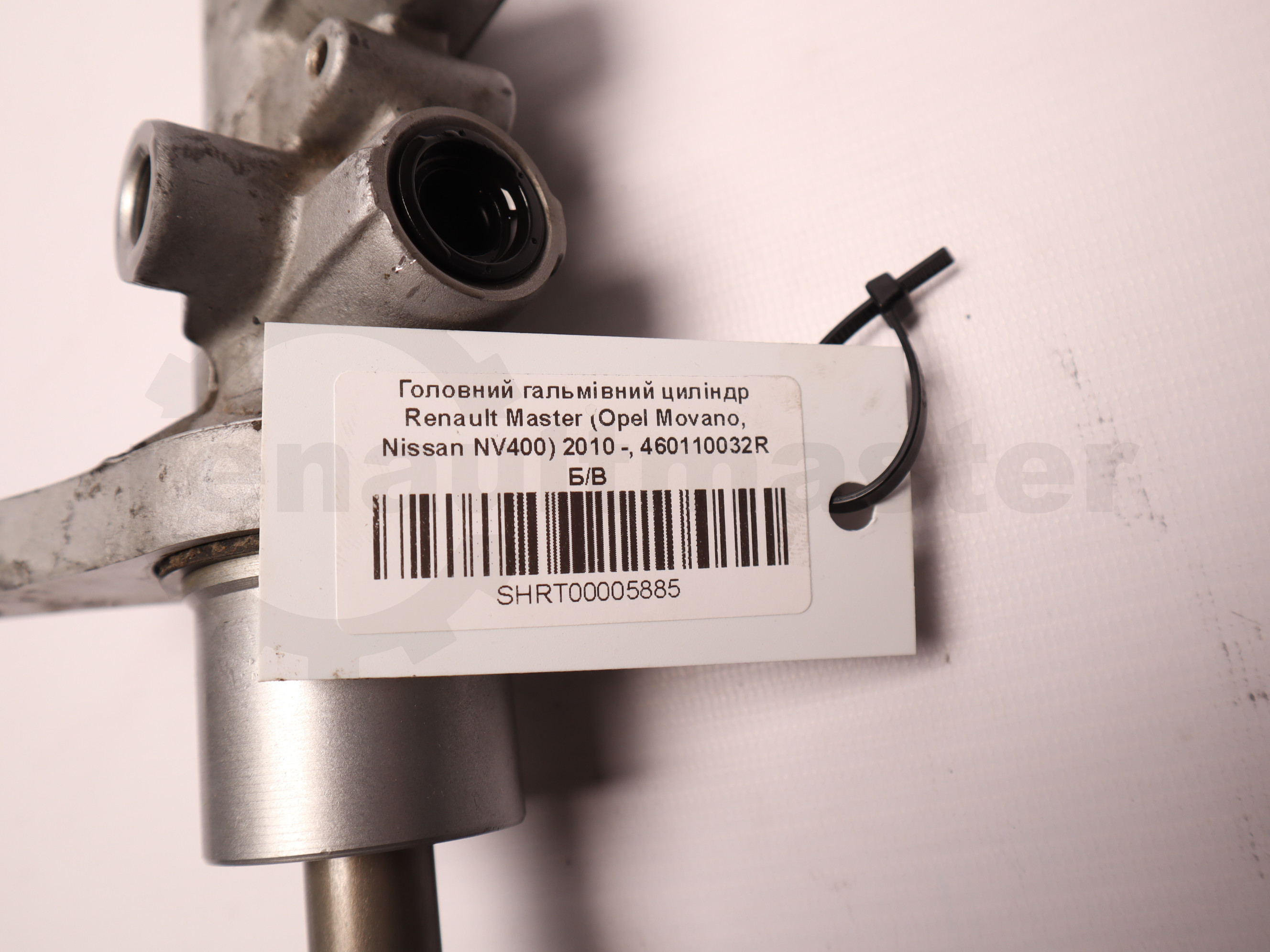 Головний гальмівний циліндр Renault Master (Opel Movano, Nissan NV400) 2010 -, 460110032R Б/В