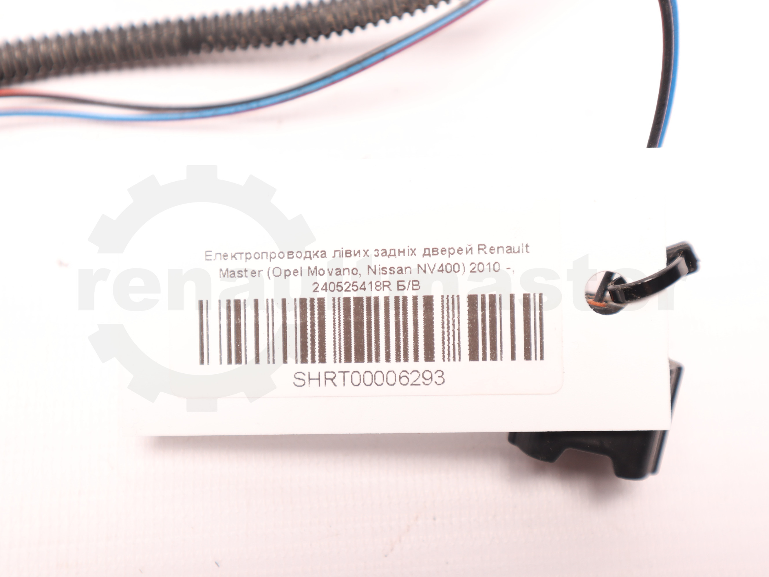 Електропроводка лівих задніх дверей Renault Master (Opel Movano, Nissan NV400) 2010 -, 240525418R Б/В