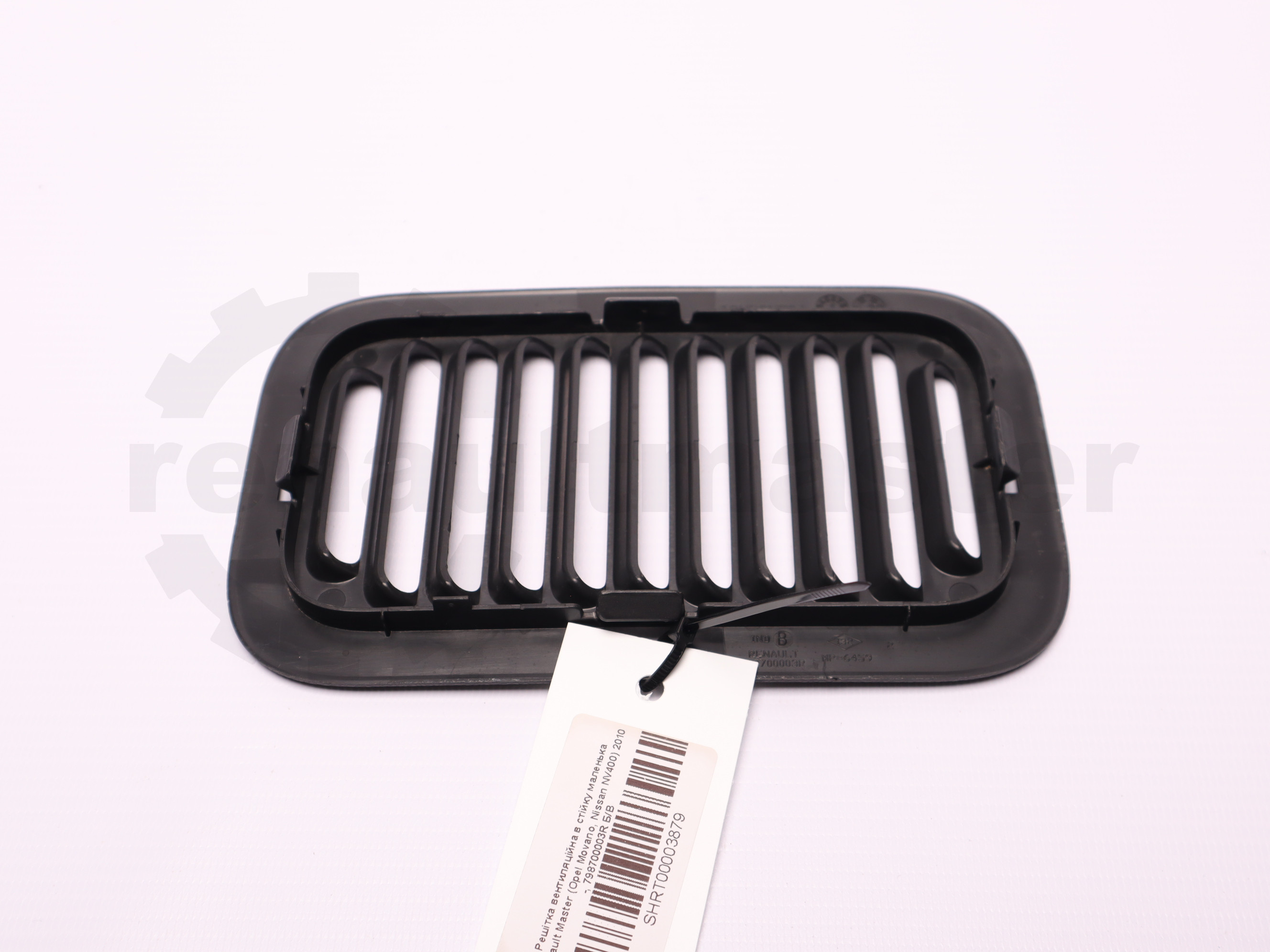 Решітка вентиляційна в стійку маленька Renault Master (Opel Movano, Nissan NV400) 2010 -, 798700003R Б/В