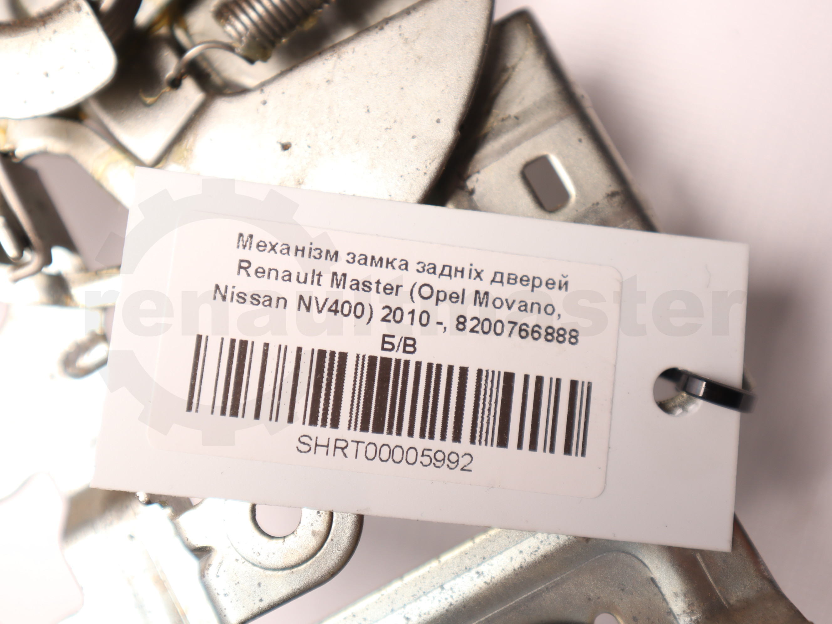 Механізм замка задніх дверей Renault Master (Opel Movano, Nissan NV400) 2010 -, 8200766888 Б/В