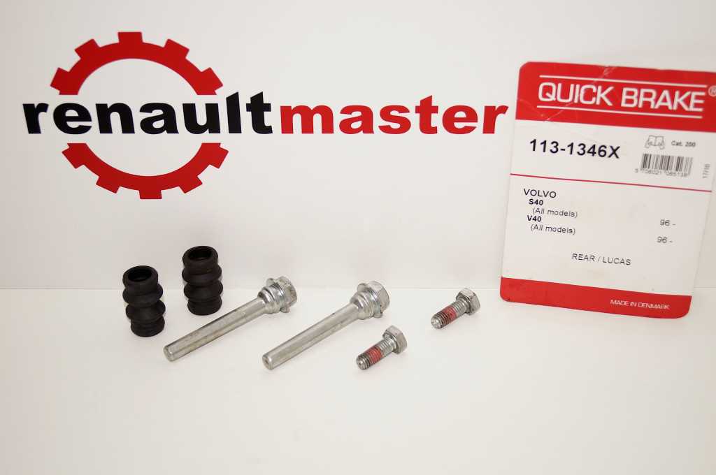 Ремкомплект тормозного супорта Renault Master 2 зад, QB113-1346X QUICK BRAKE