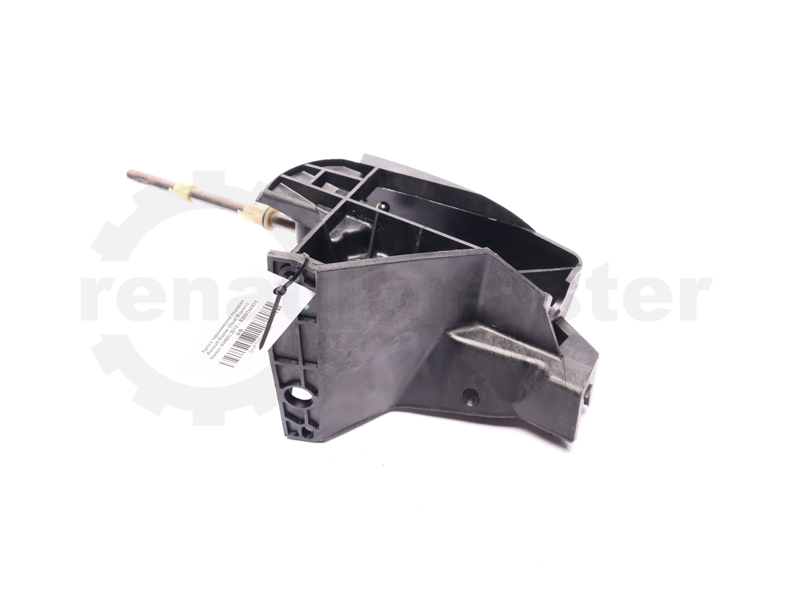 Куліса перемикання передач Renault Master (Opel Movano, Nissan NV400) 2010 -, 8200744935 Б/В