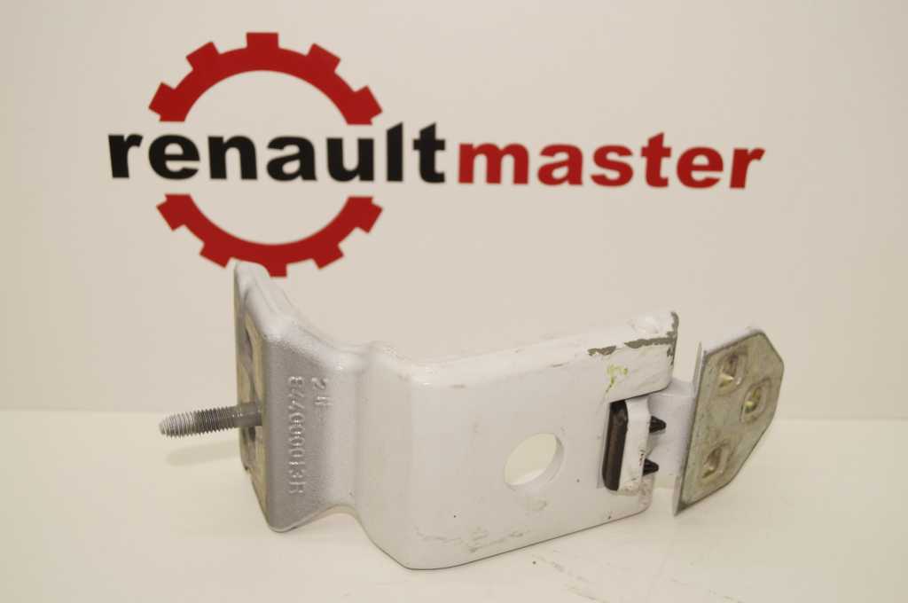 Завіс дверей задніх (180`) Renault Master (Opel Movano, Nissan NV400) 2010 -, 844000013R Б/В