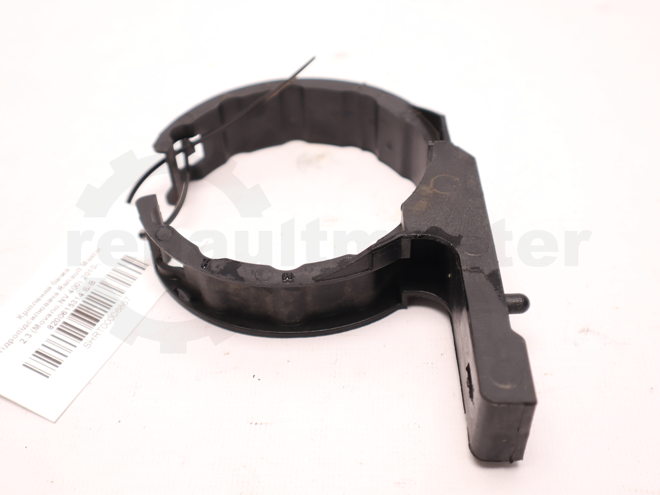 Кріплення бачка гідропідсилювача Renault Master 2.3 (Movano,NV 400) 2010-, 8200615314 Б/В