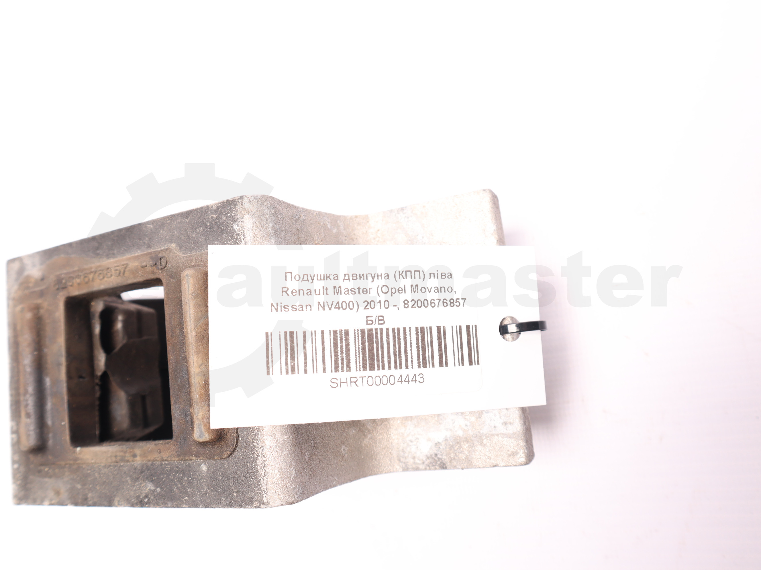 Подушка двигуна (КПП) ліва Renault Master (Opel Movano, Nissan NV400) 2010 -, 8200676857 Б/В