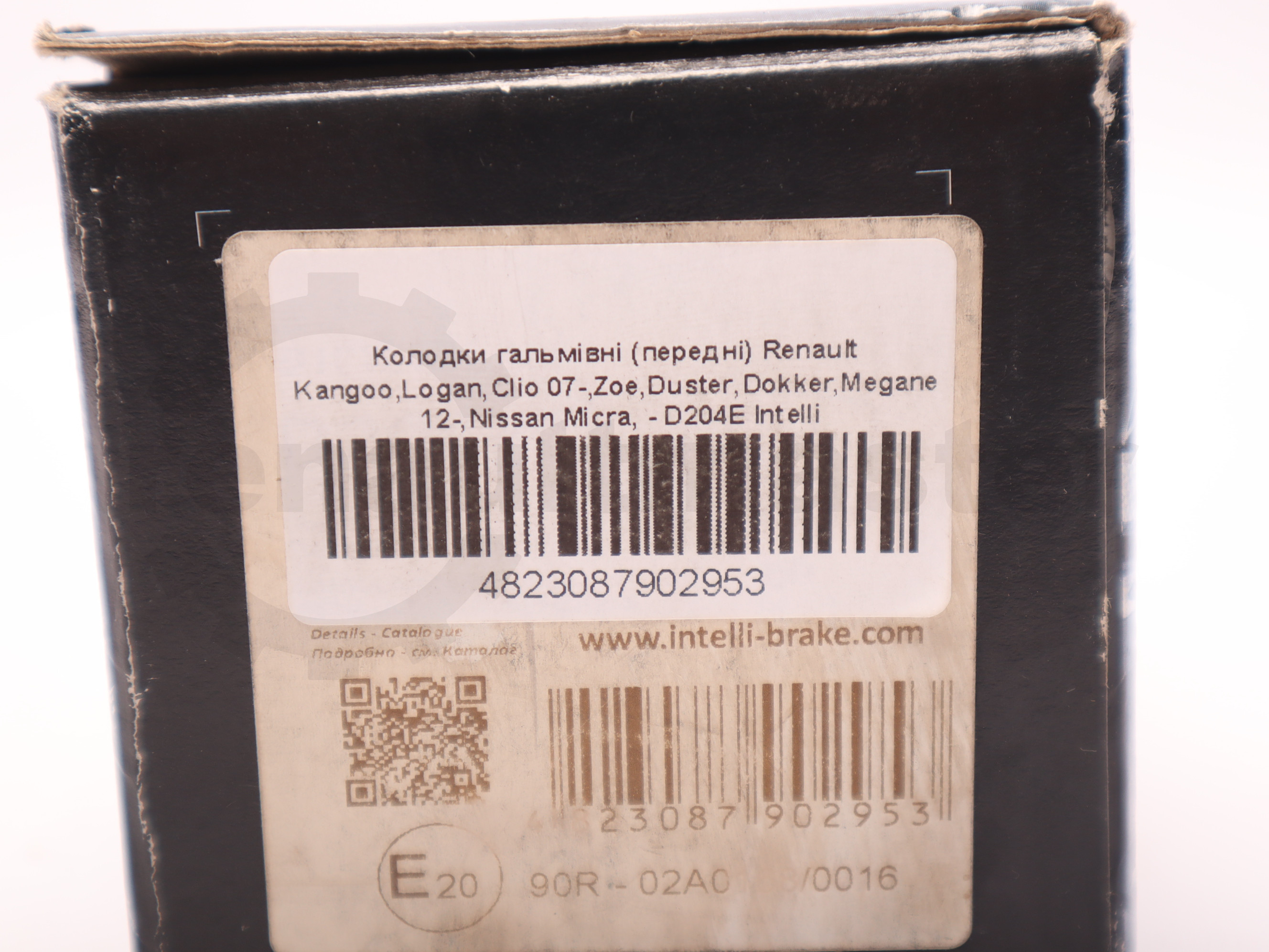 Колодки гальмівні (передні) Renault Kangoo,Logan,Clio 07-,Zoe,Duster,Dokker,Megane 12-,Nissan Micra, - D204E Intelli