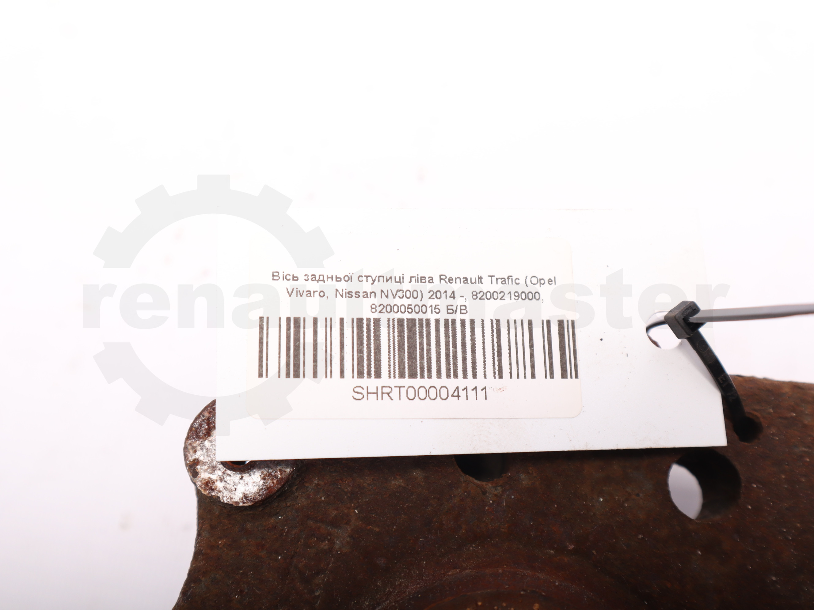 Вісь задньої ступиці ліва Renault Trafic (Opel Vivaro, Nissan NV300) 2014 -, 8200219000, 8200050015 Б/В