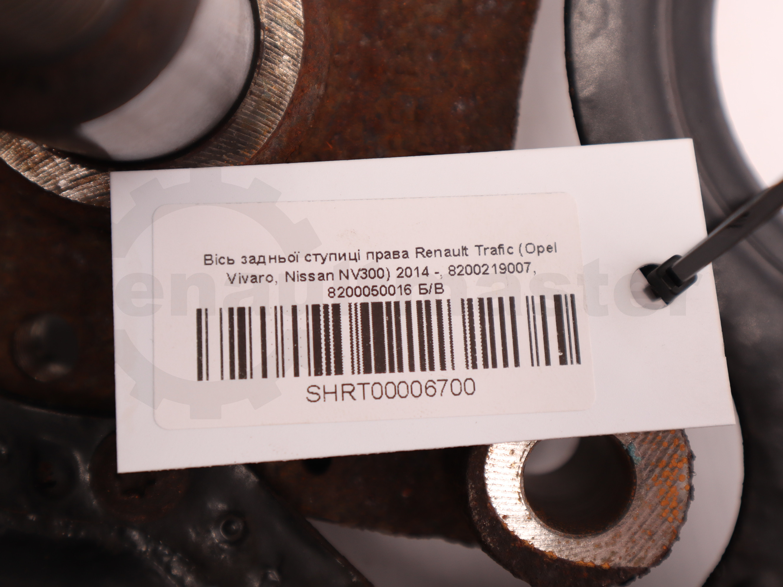 Вісь задньої ступиці права Renault Trafic (Opel Vivaro, Nissan NV300) 2014 -, 8200219007, 8200050016 Б/В