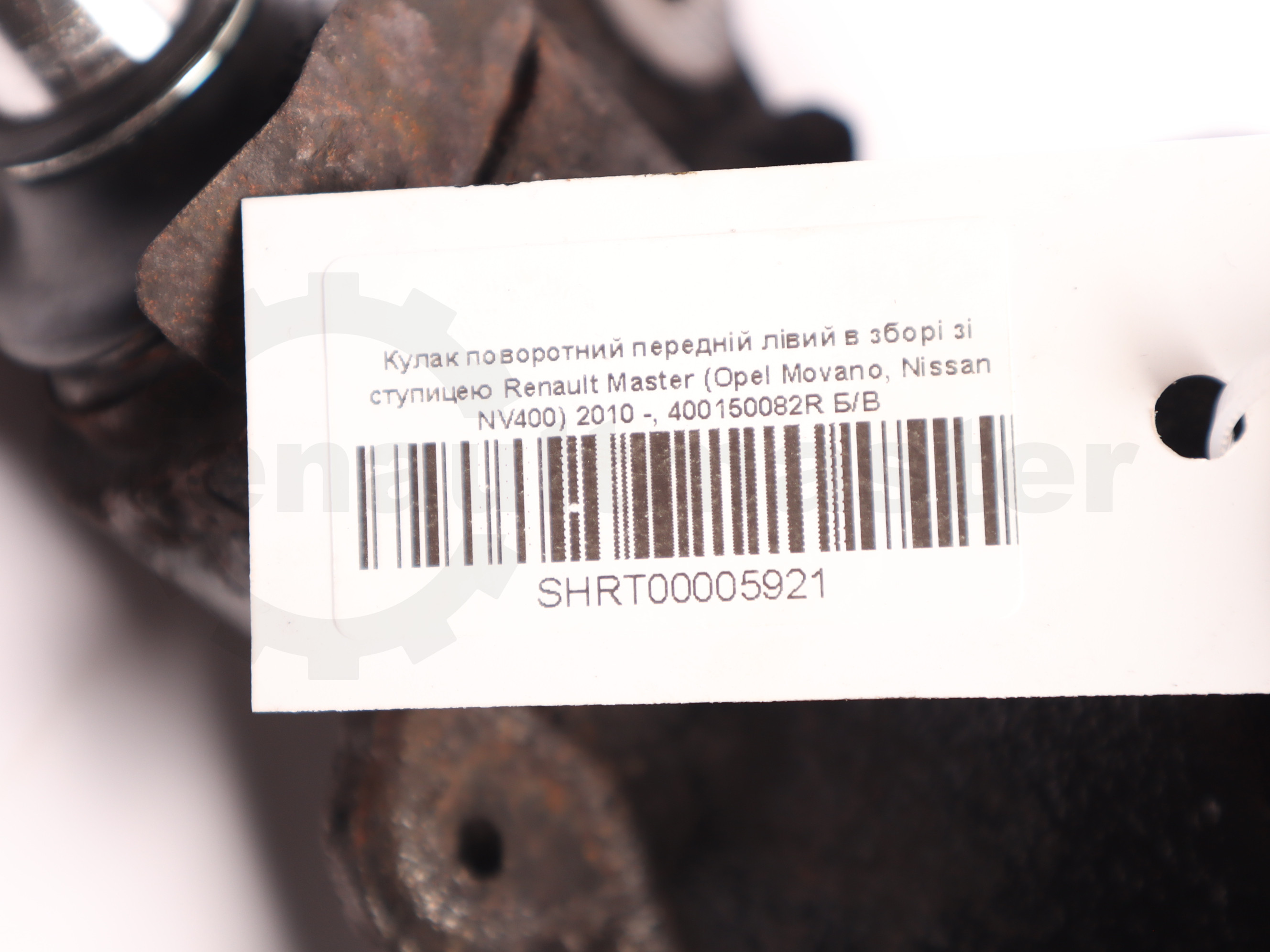 Кулак поворотний передній лівий в зборі зі ступицею Renault Master (Opel Movano, Nissan NV400) 2010 -, 400150082R Б/В