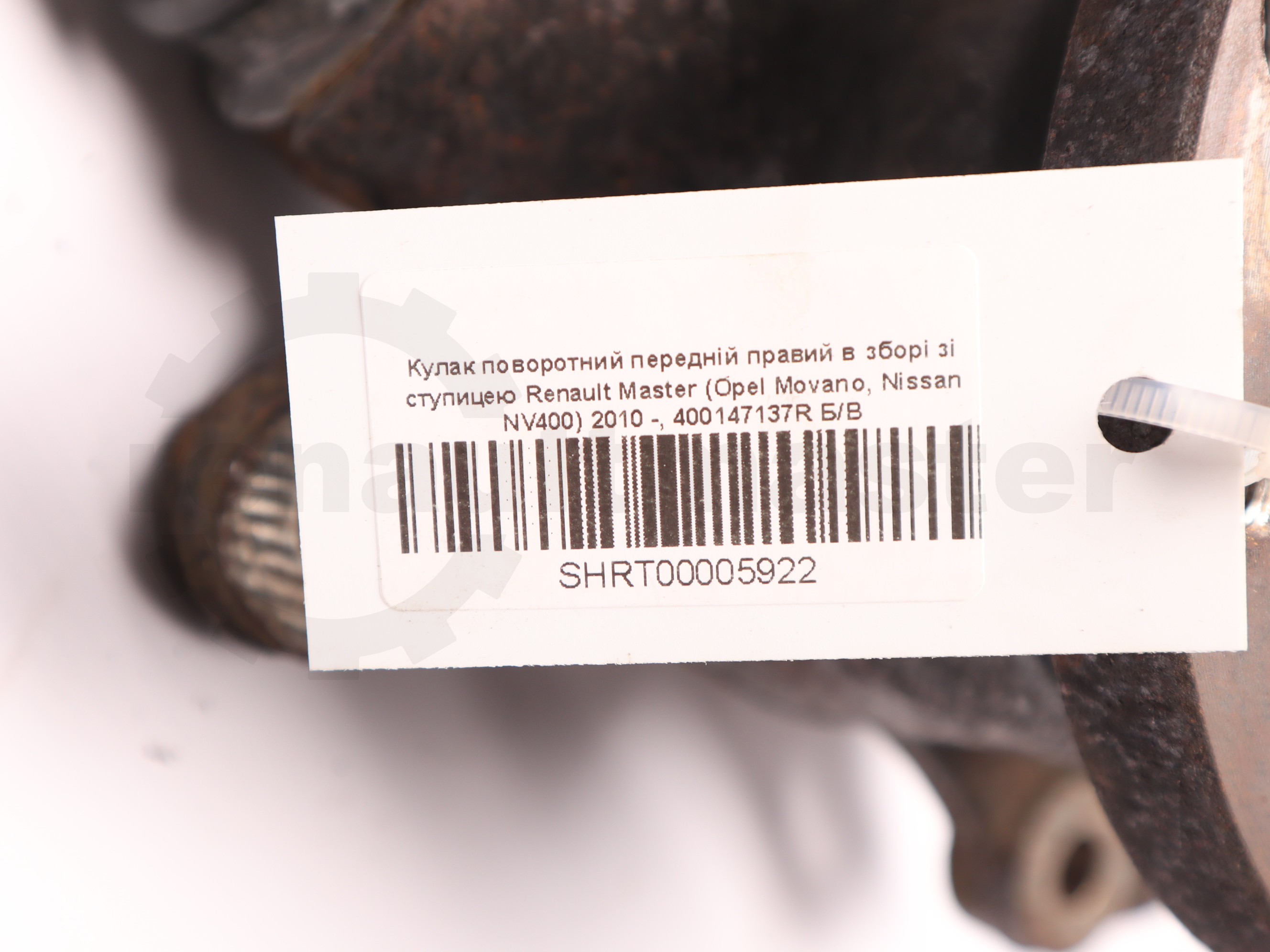 Кулак поворотний передній правий в зборі зі ступицею Renault Master (Opel Movano, Nissan NV400) 2010 -, 400147137R Б/В