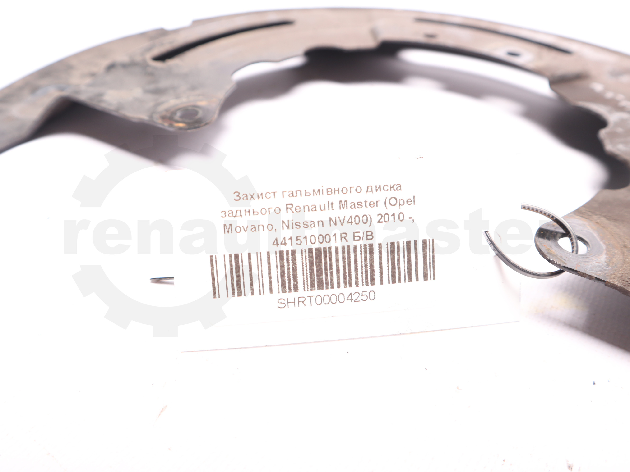 Захист гальмівного диска заднього Renault Master (Opel Movano, Nissan NV400) 2010 -, 441510001R Б/В