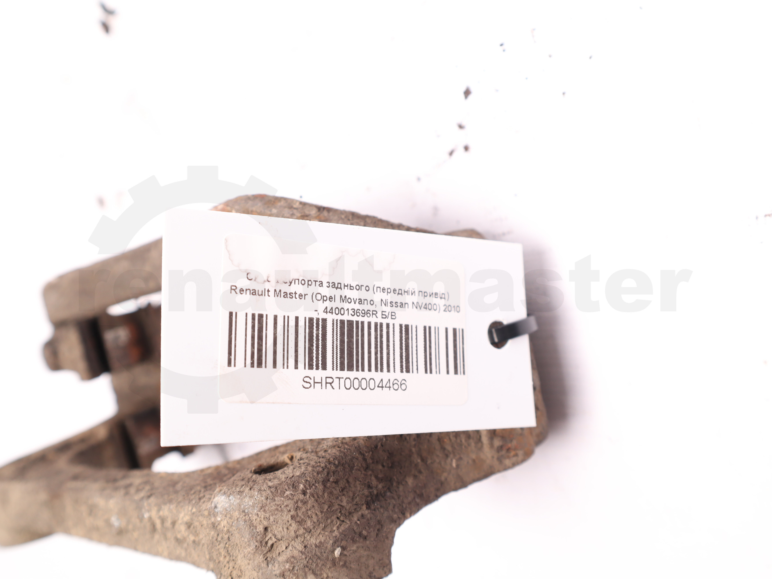 Скоба супорта заднього (передній привід) Renault Master (Opel Movano, Nissan NV400) 2010 -, 440013696R Б/В