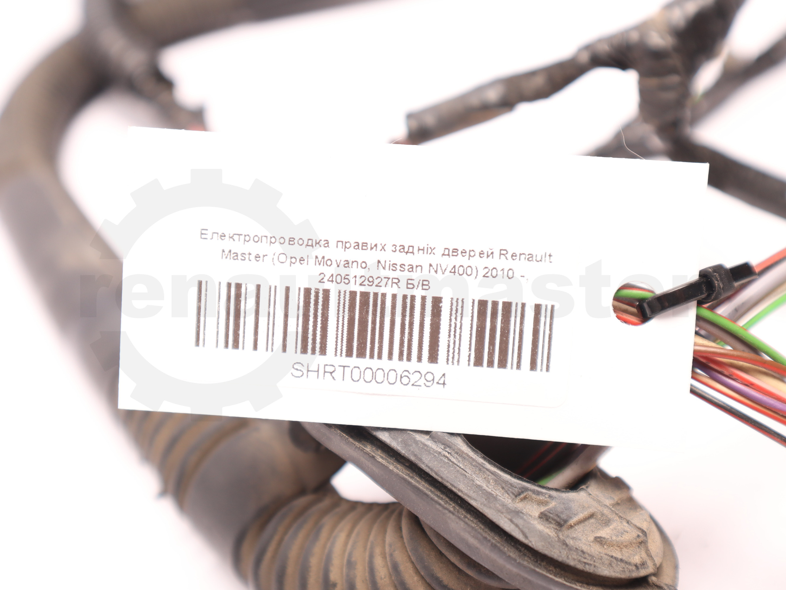 Електропроводка правих задніх дверей Renault Master (Opel Movano, Nissan NV400) 2010 -, 240512927R Б/В