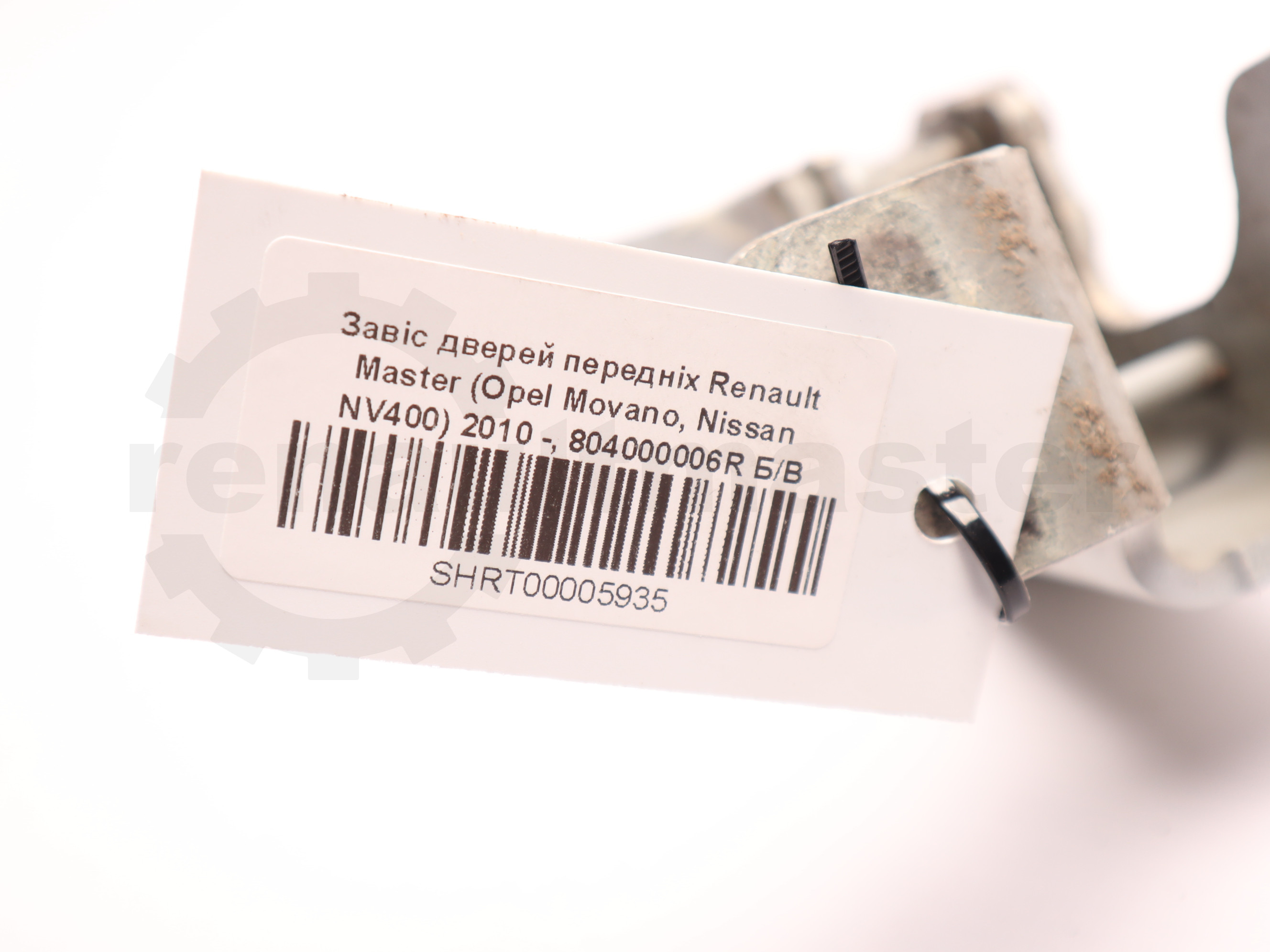 Завіс дверей передніх Renault Master (Opel Movano, Nissan NV400) 2010 -, 804000006R Б/В