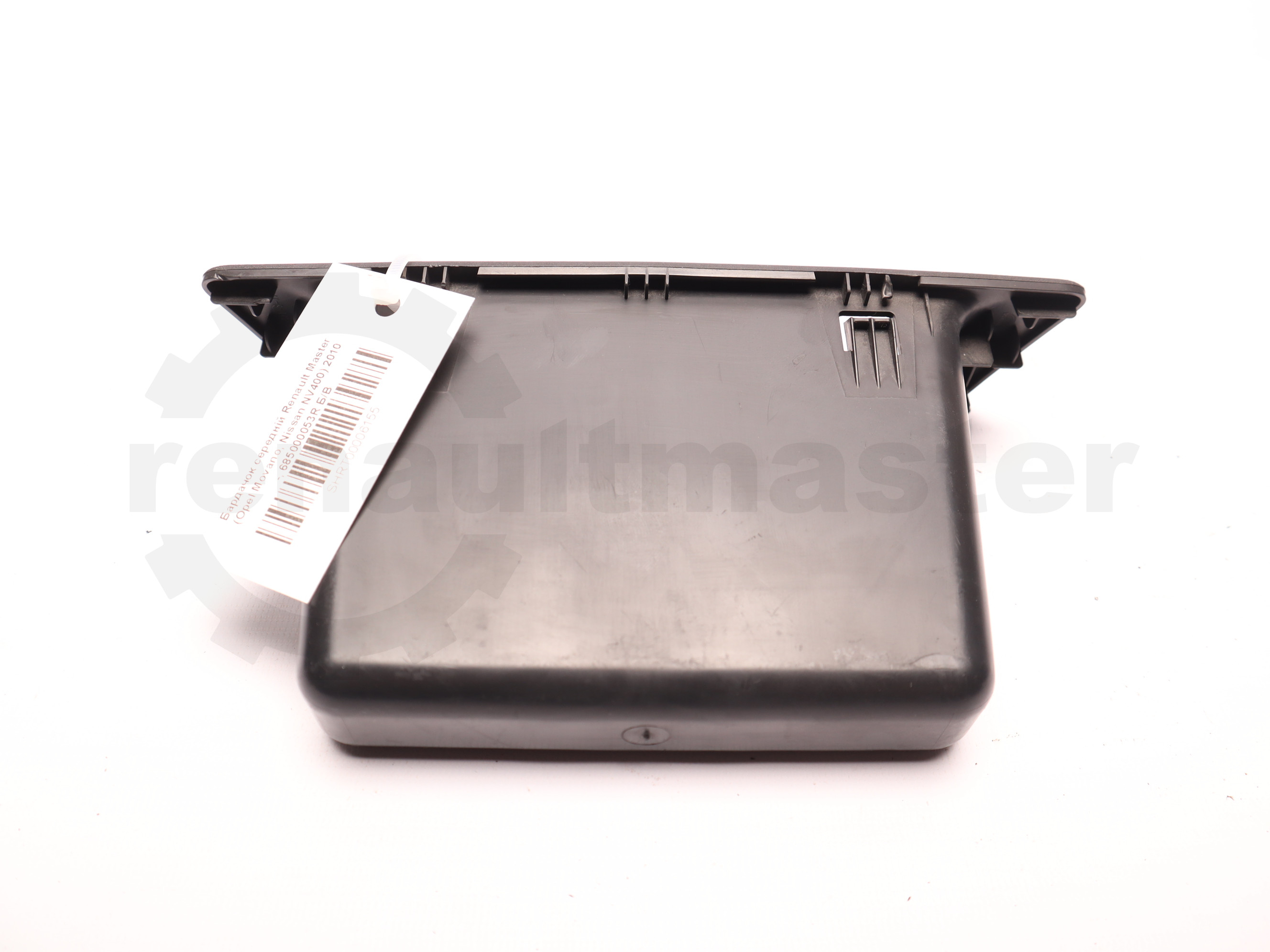 Бардачок середній Renault Master (Opel Movano, Nissan NV400) 2010 -, 685000053R Б/В