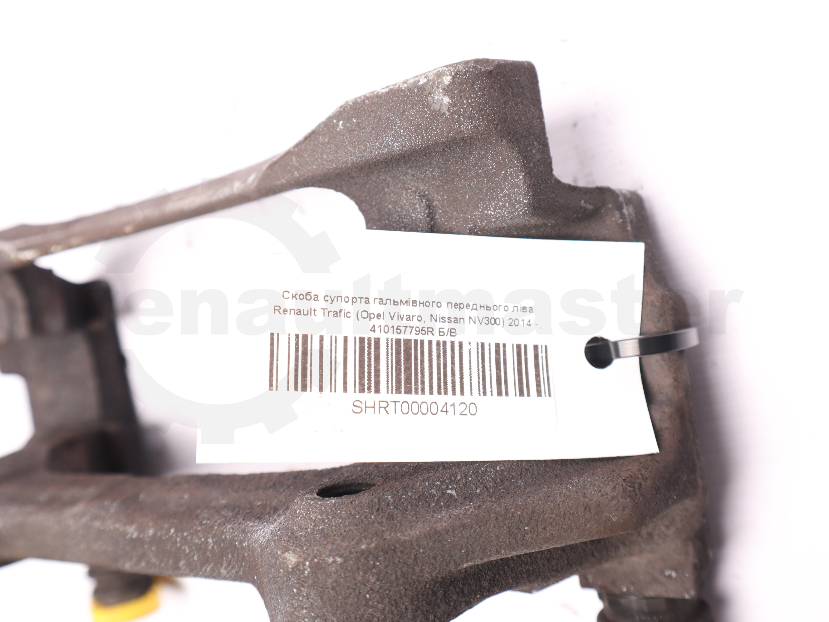 Скоба супорта гальмівного переднього ліва Renault Trafic (Opel Vivaro, Nissan NV300) 2014 -, 410157795R Б/В