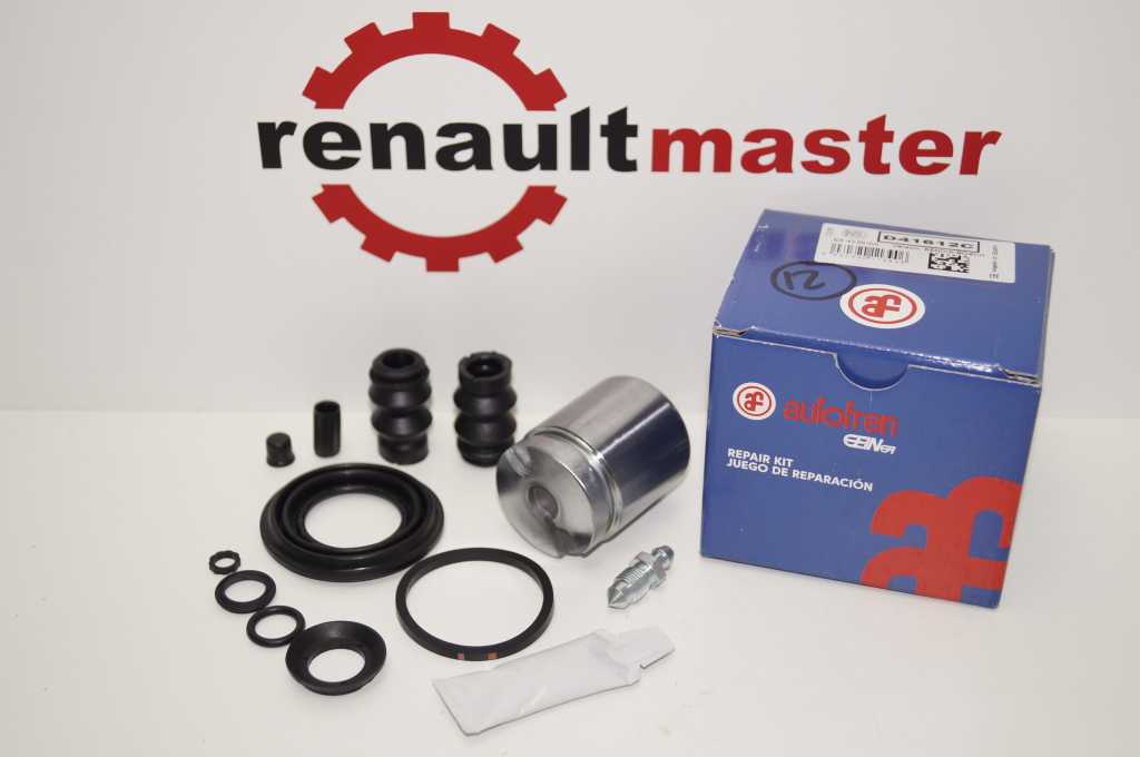 Ремкомплект задн. супорта Master II BENDIX-BOSCH, D41612C
