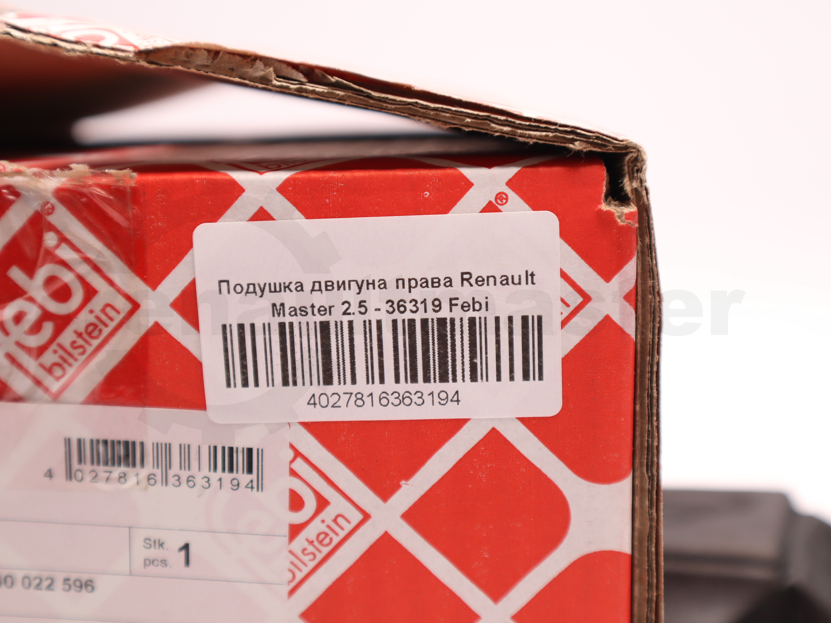 Подушка двигуна права Renault Master 2.5 - 36319 Febi