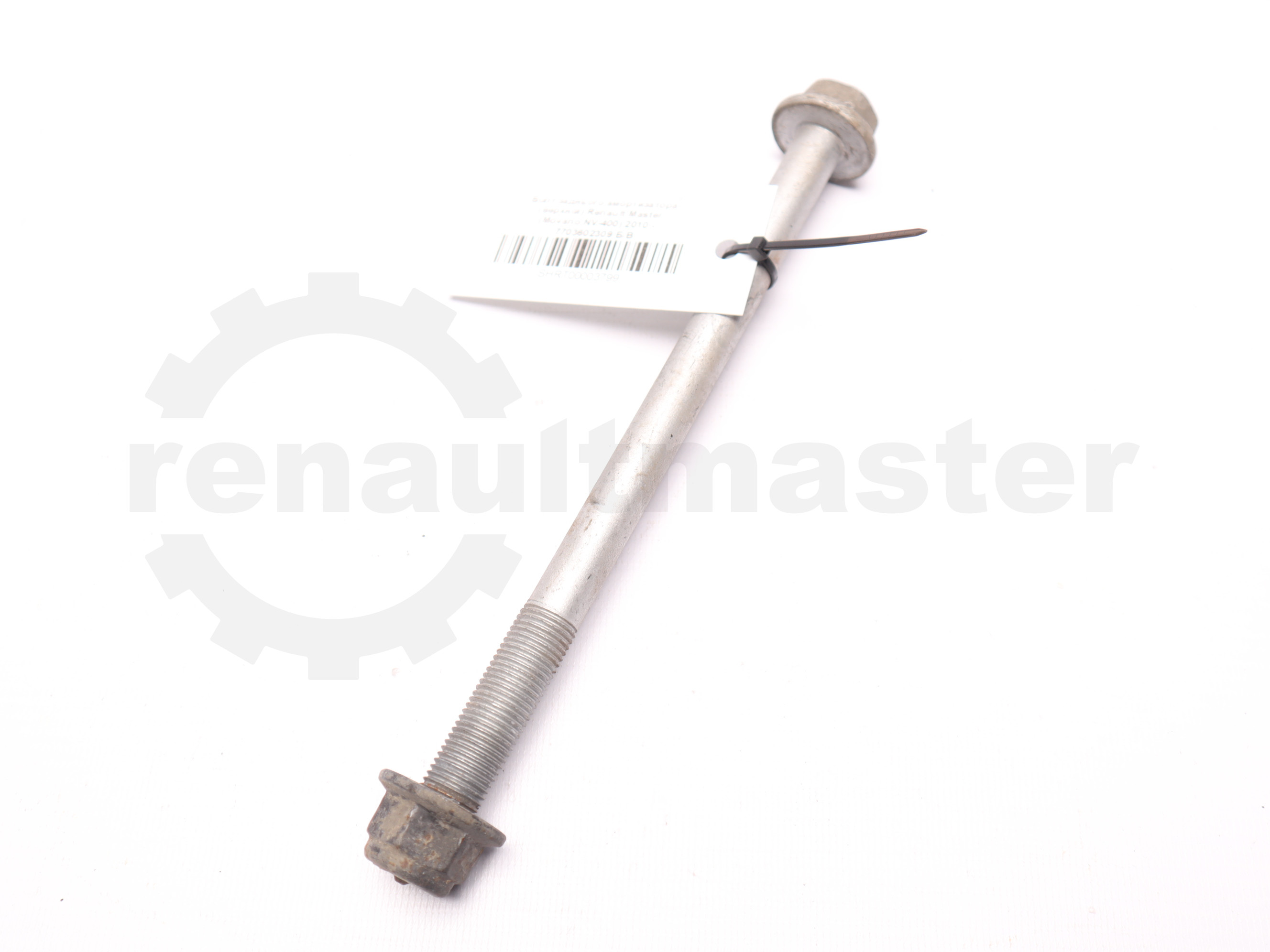 Болт заднього амортизатора (верхній) Renault Master (Movano,NV-400) 2010 - 7703602309 Б/В